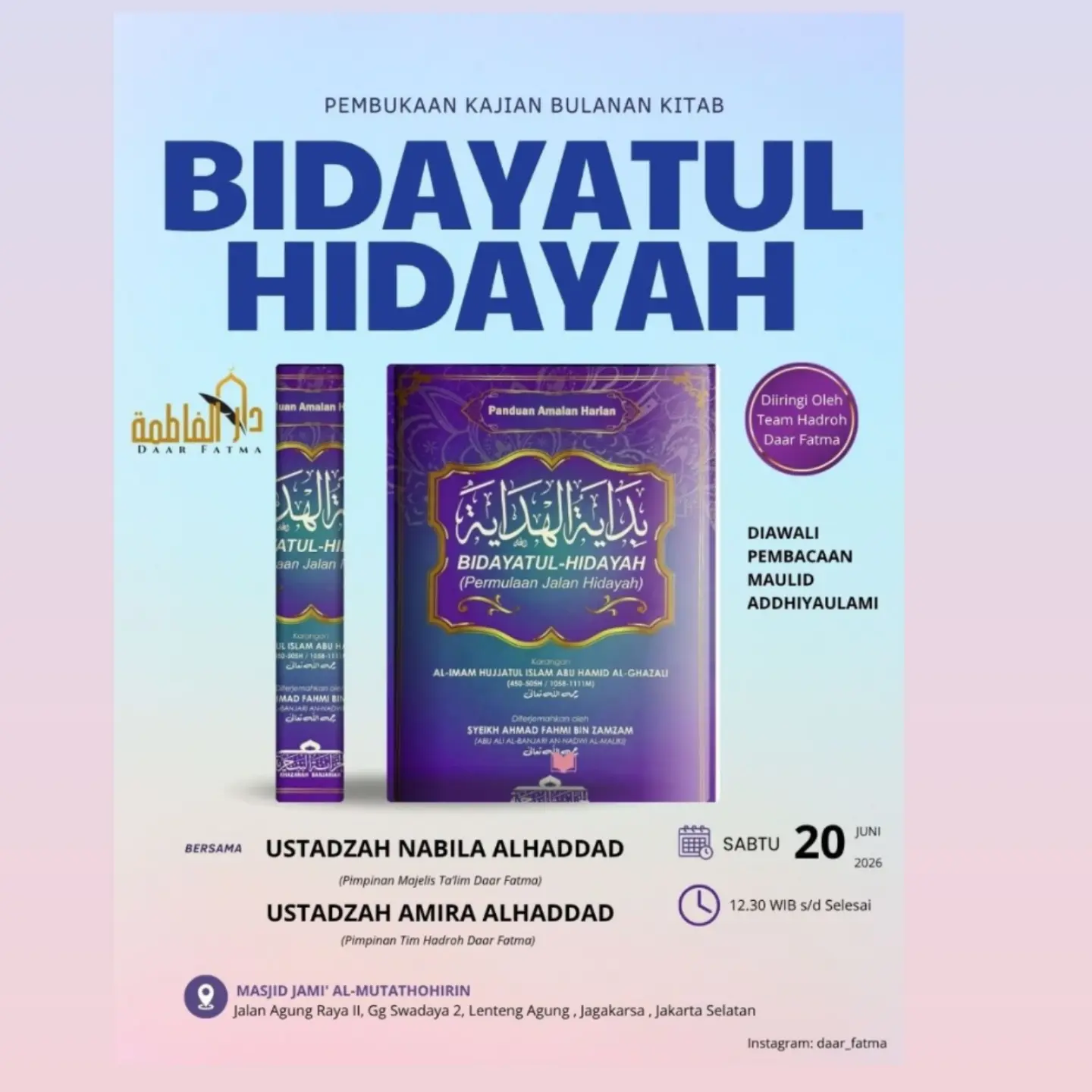 Bidayatul Hidayah