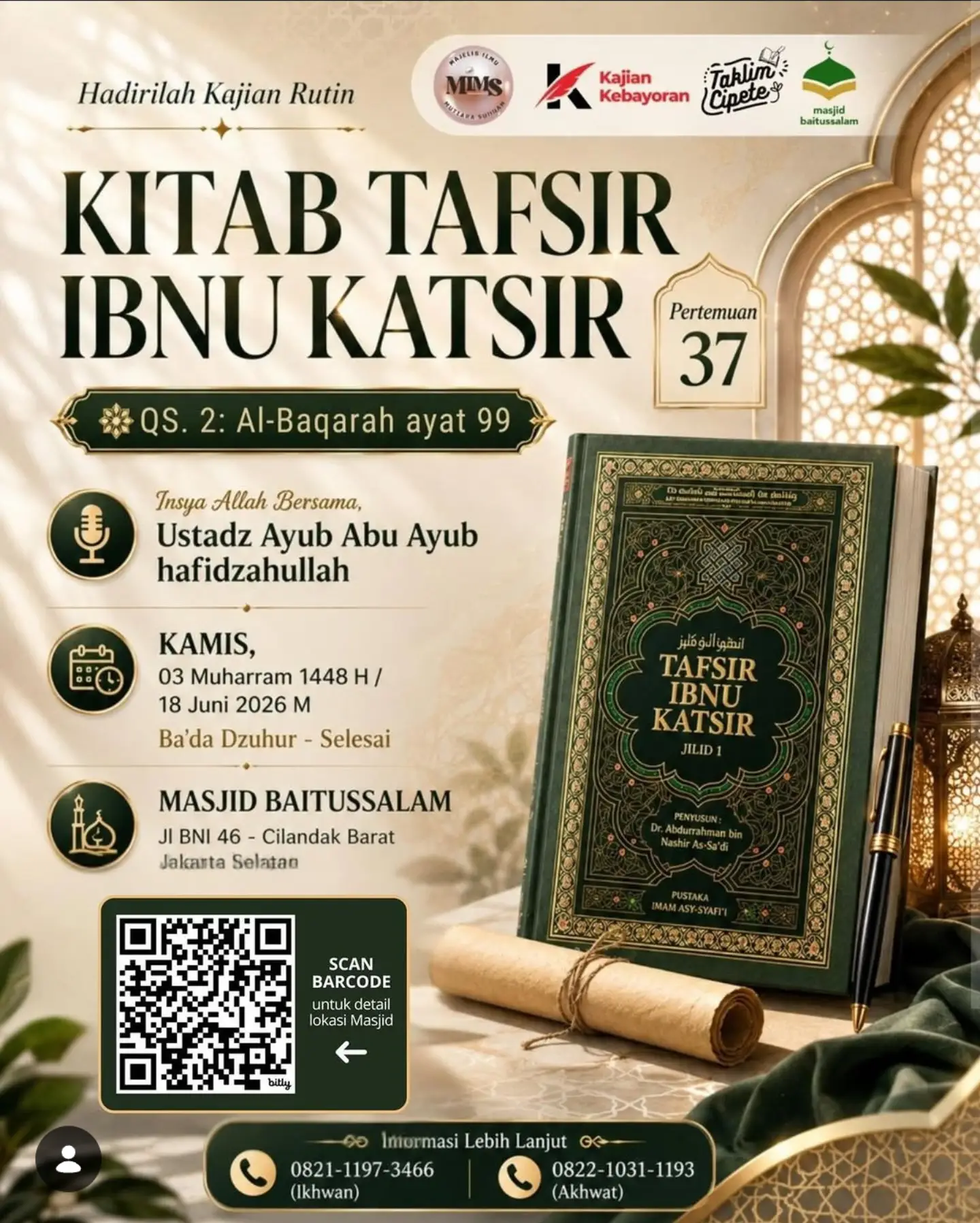 Kajian Kitab Tafsir Ibnu Katsir