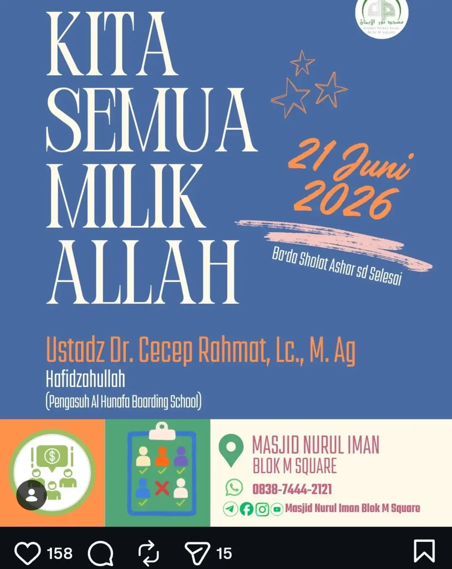 KITA SEMUA MILIK ALLAH