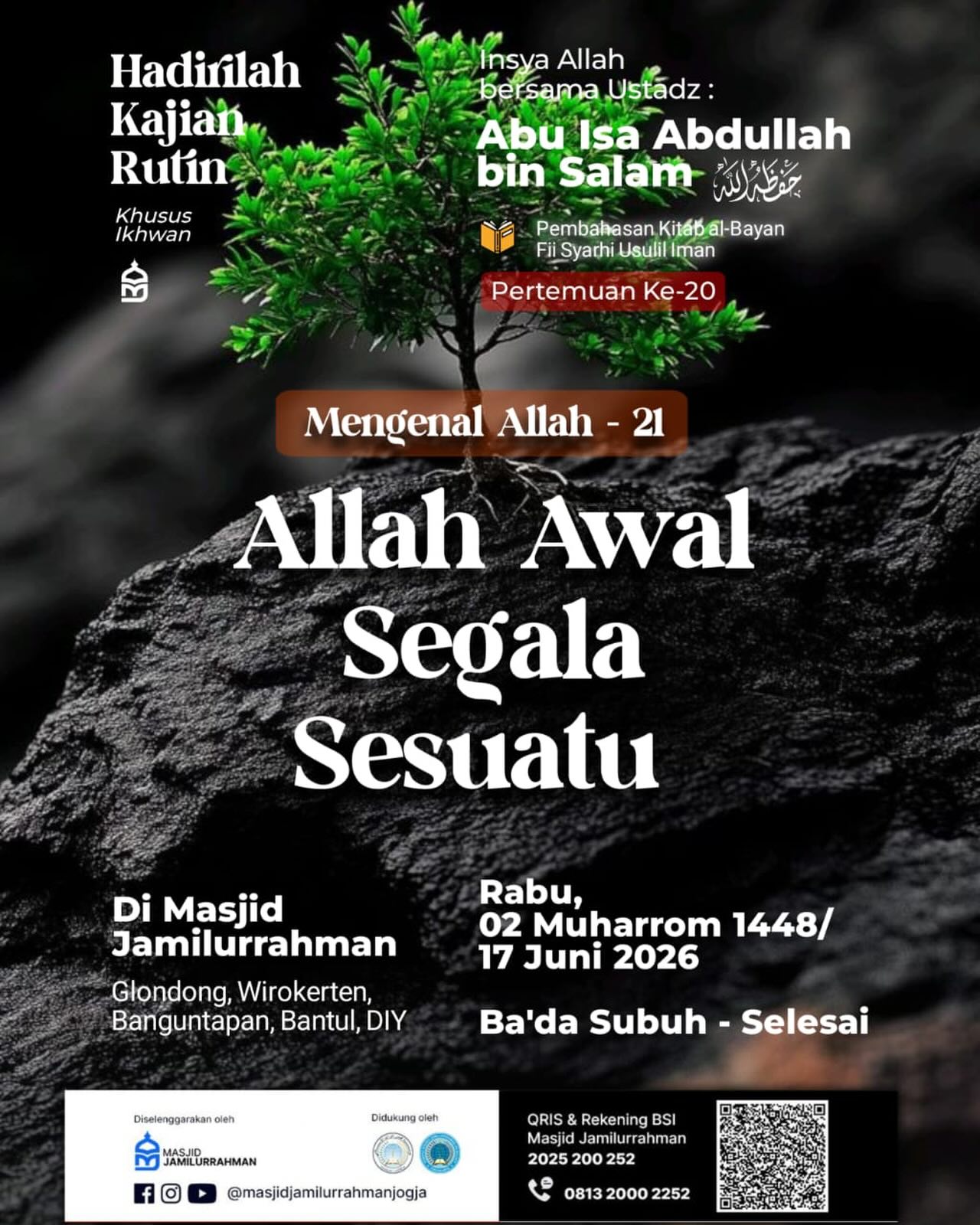 Allah Awal Segala Sesuatu