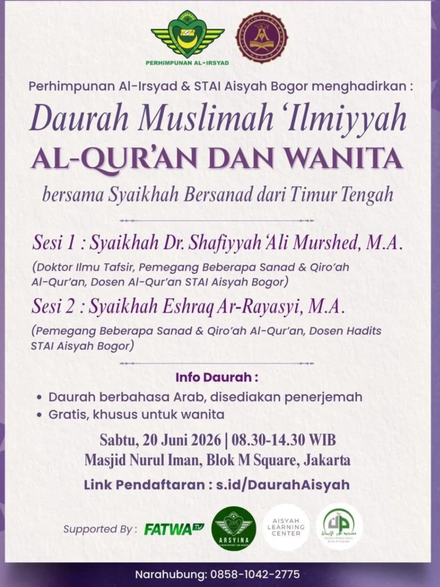 Daurah Muslimah 'Ilmiyyah AL-QUR'AN DAN WANITA