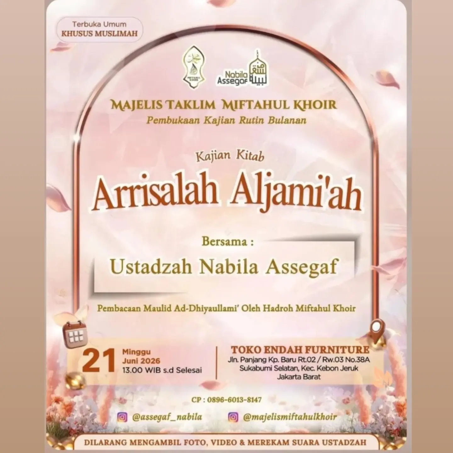 Kajian Kitab Arrisalah Aljami'ah