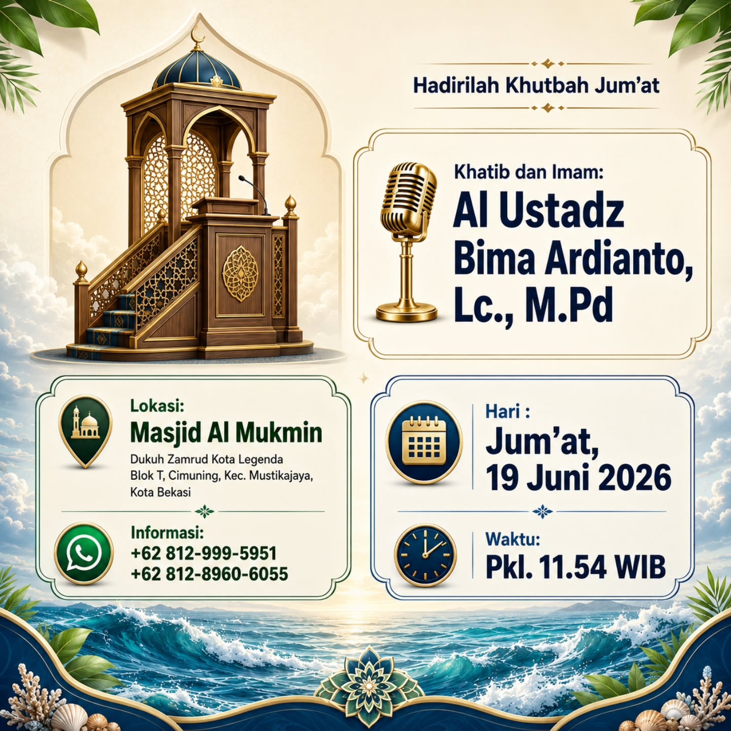 Hadirilah Khutbah Jum'at