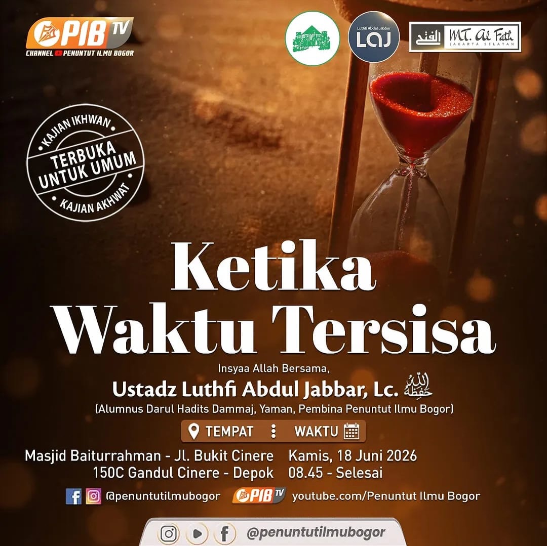 Ketika Waktu Tersisa