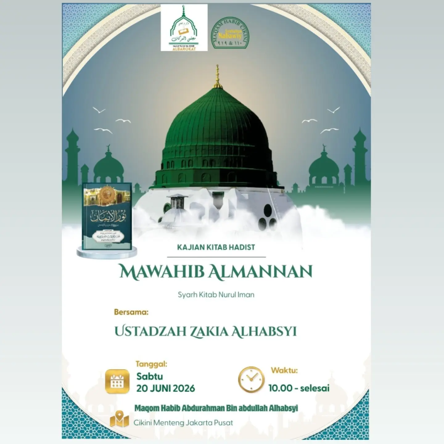 Kajian Kitab Hadist Mawahib Almannan