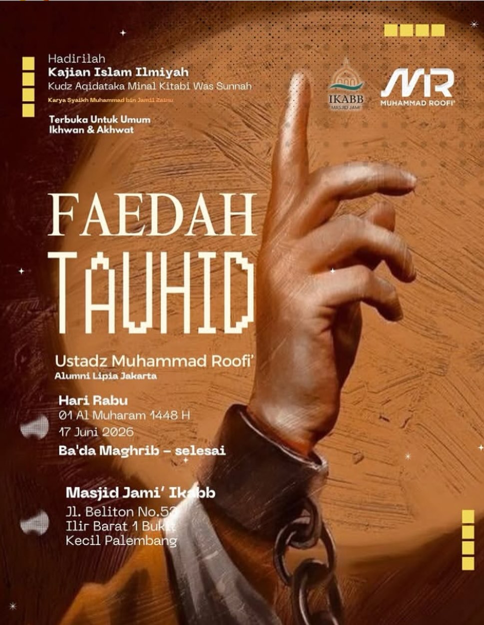 Faedah Tauhid