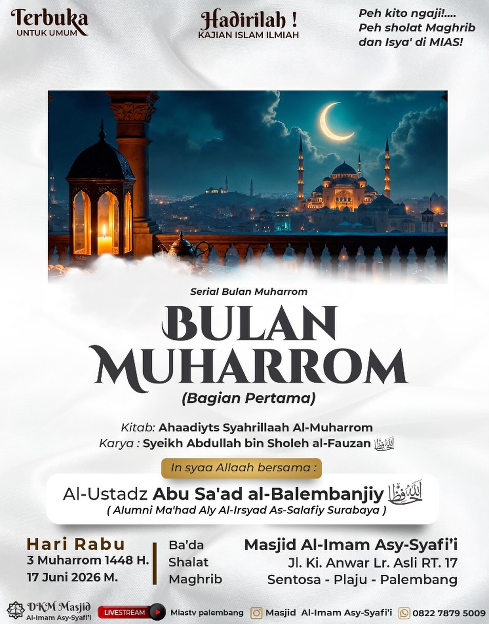 Bulan Muharram (Bagian Pertama)