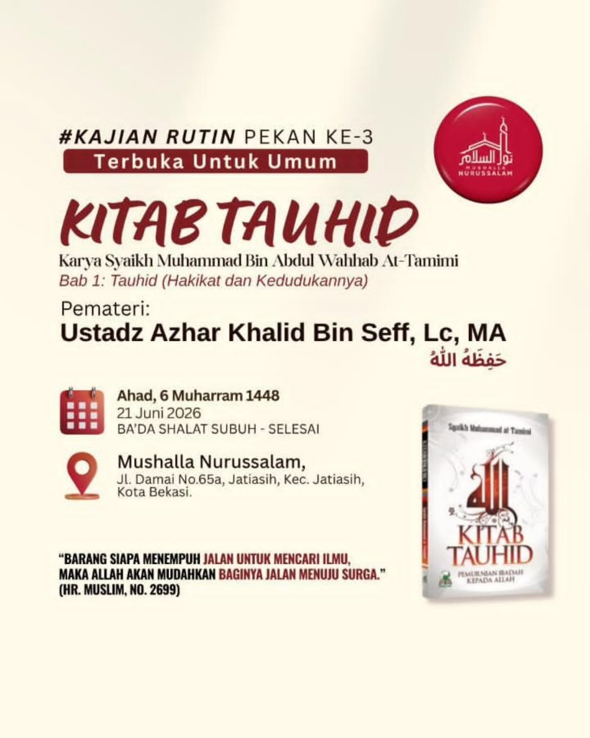 Kitab Tauhid