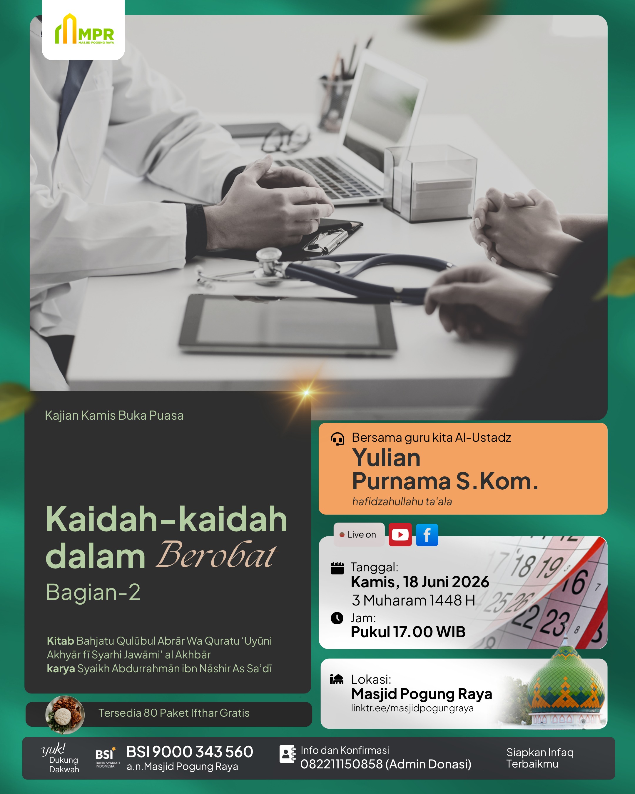 KAJIAN RUTIN KAMIS BUKA PUASA