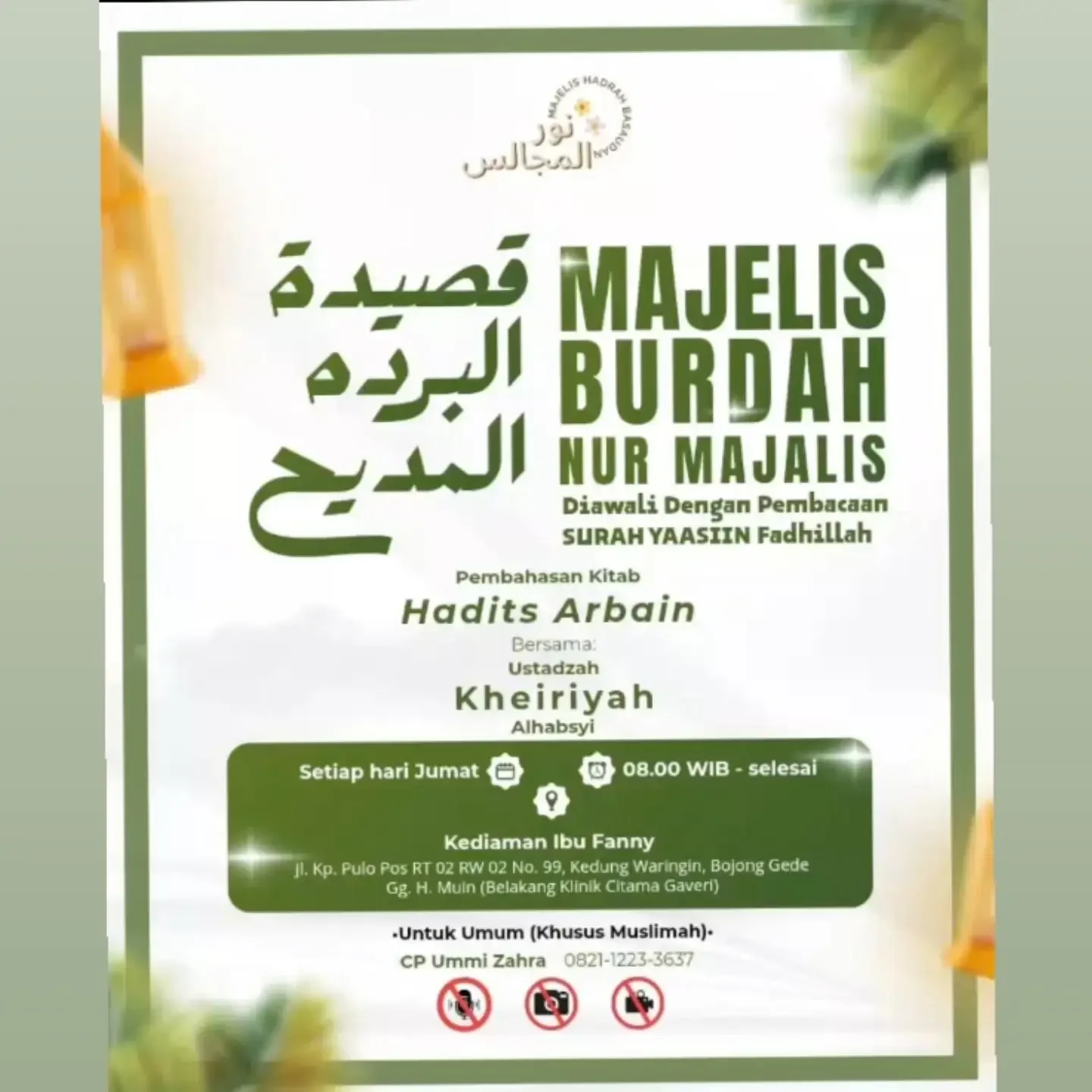 Majelis Burdah & Pembahasan Kitab Hadits Arbain