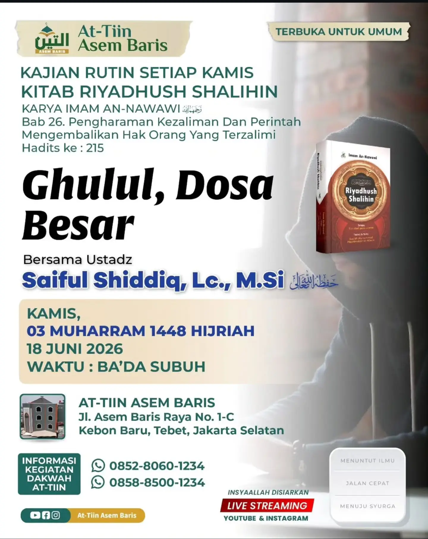 Ghulul, Dosa Besar