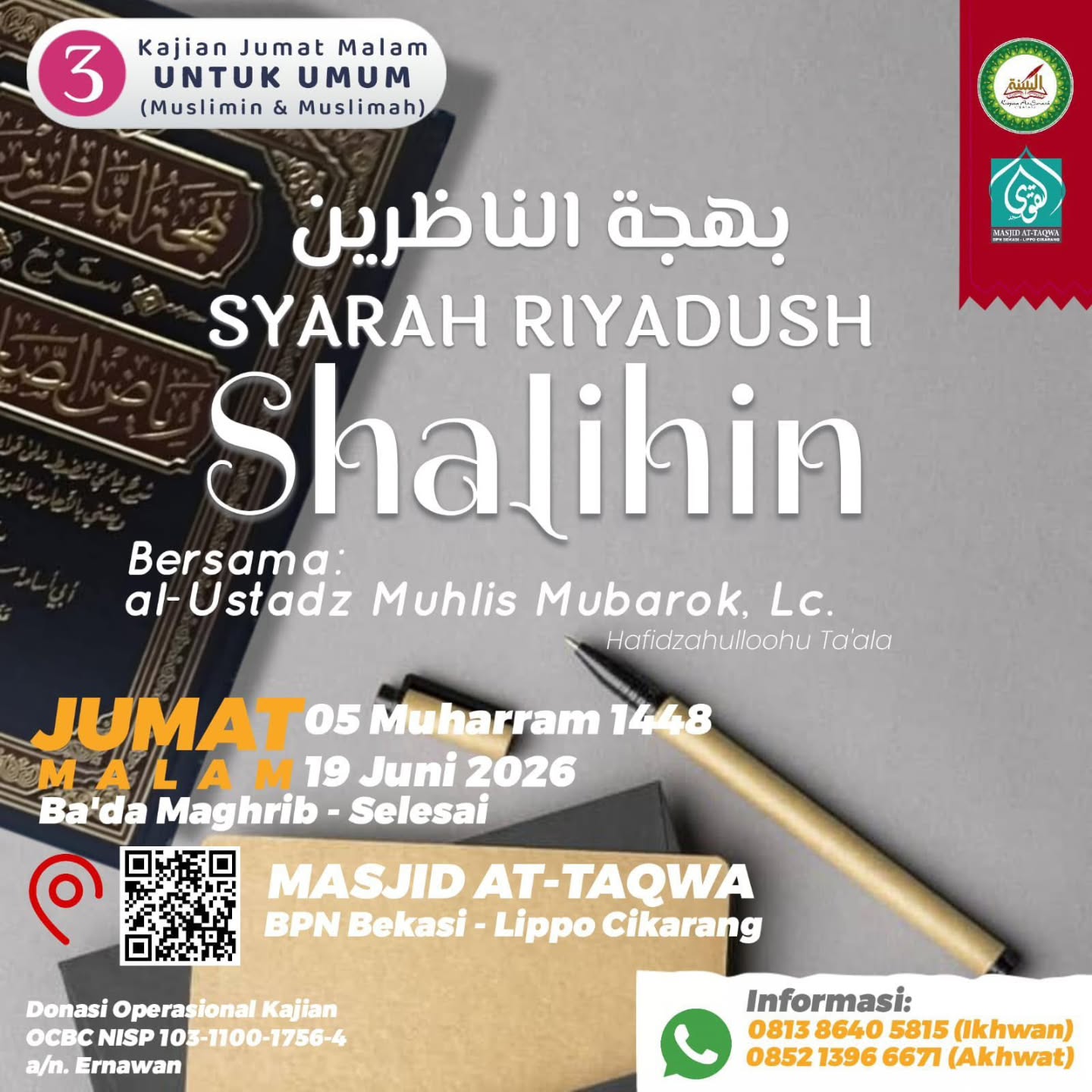 Syarah Riyadush Shalihin