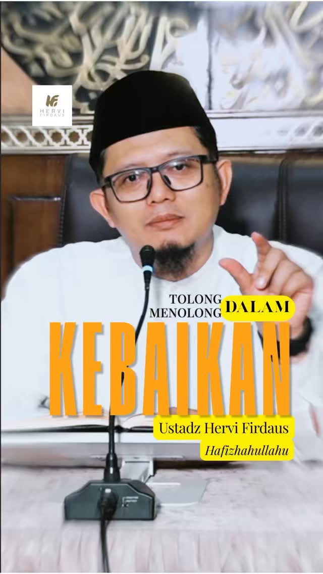 Tolong Menolong Dalam Kebaikan
