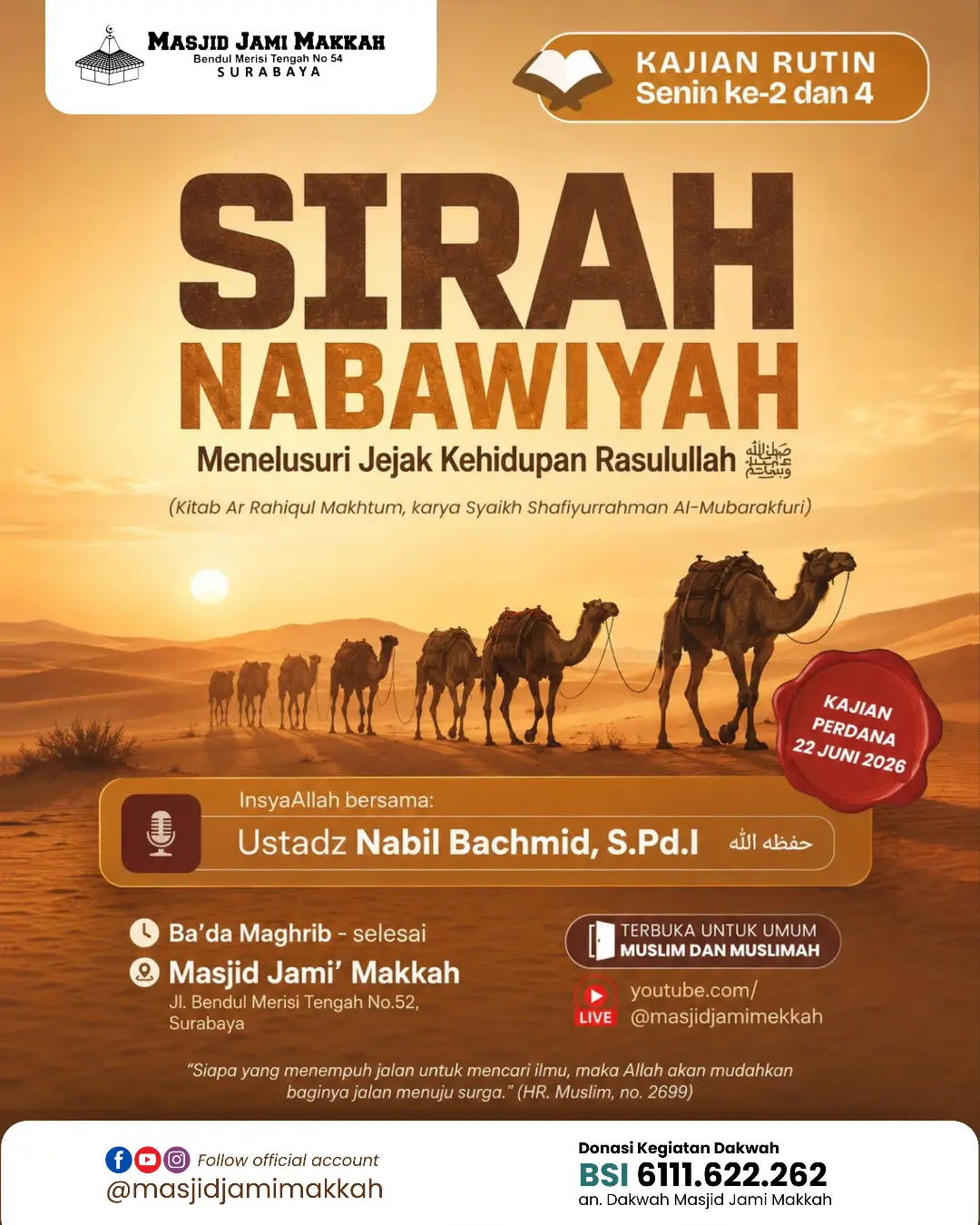 SIRAH NABAWIYAH
