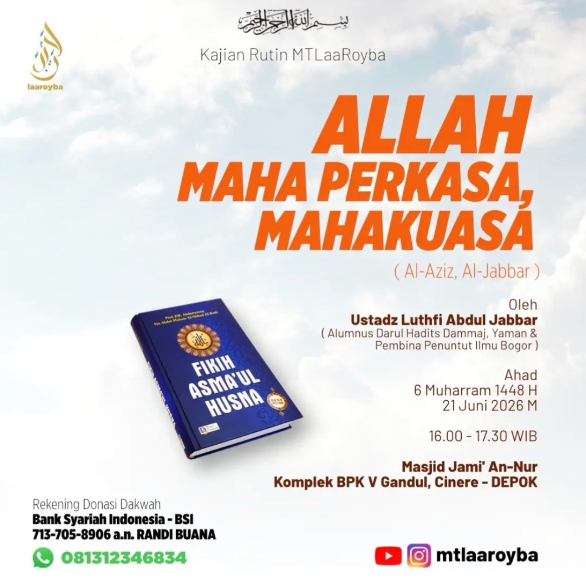ALLAH MAHA PERKASA, MAHA KUASA (Al-Aziz, Al-Jabbar)