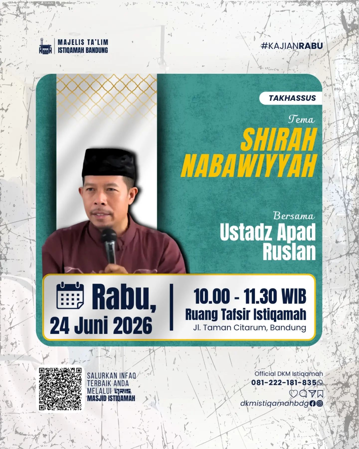 Shirah Nabawiyyah