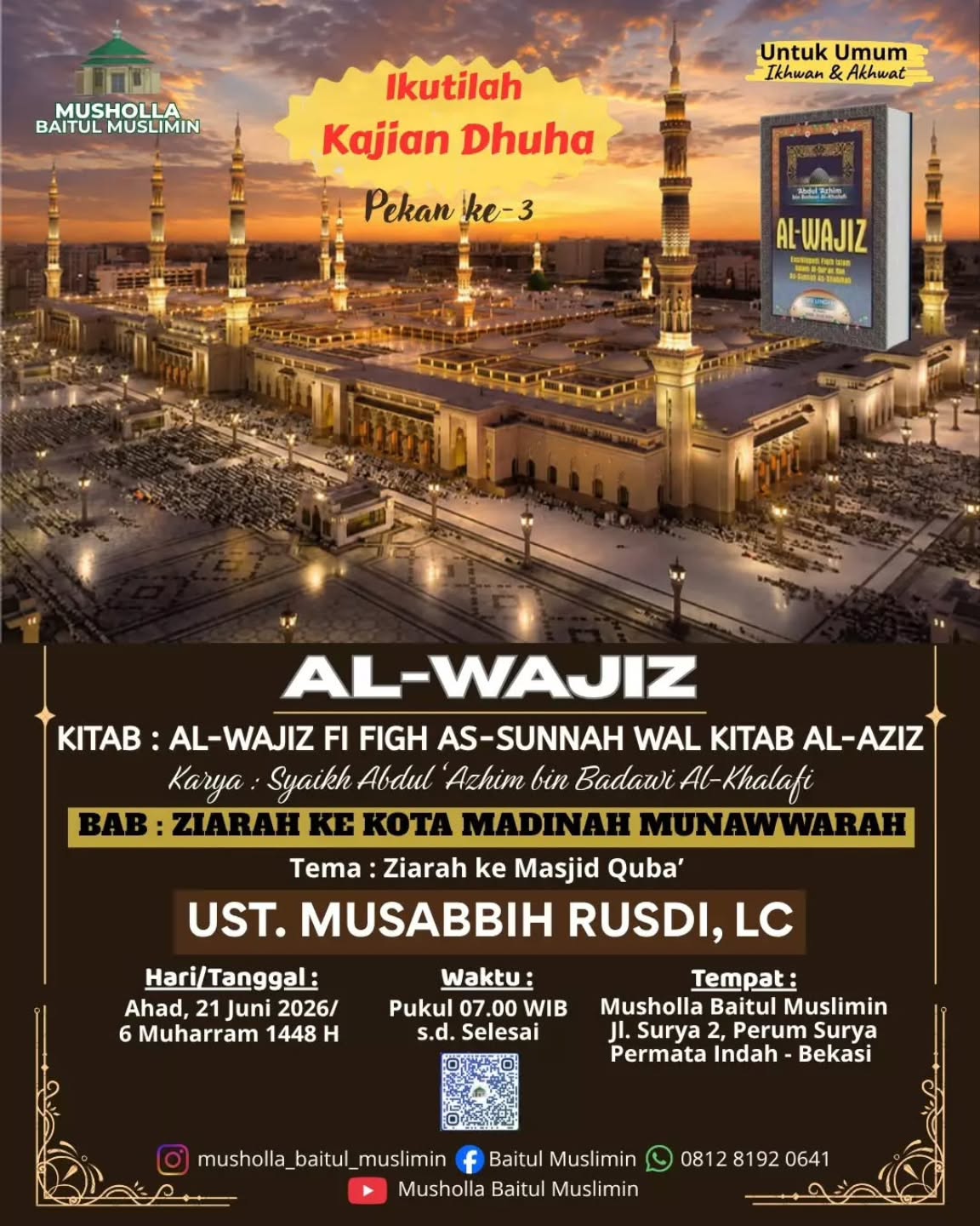 AL-WAJIZ