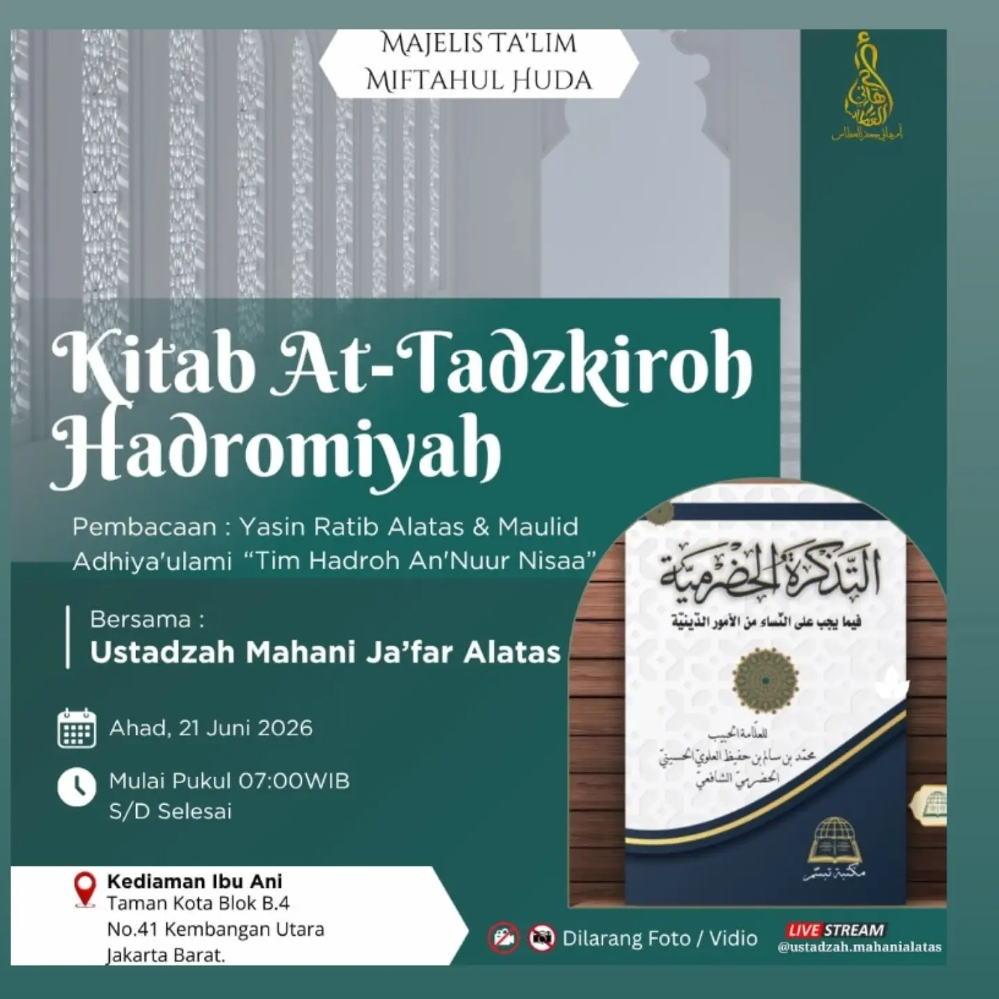 Kitab At-Tadzkiroh Hadromiyah