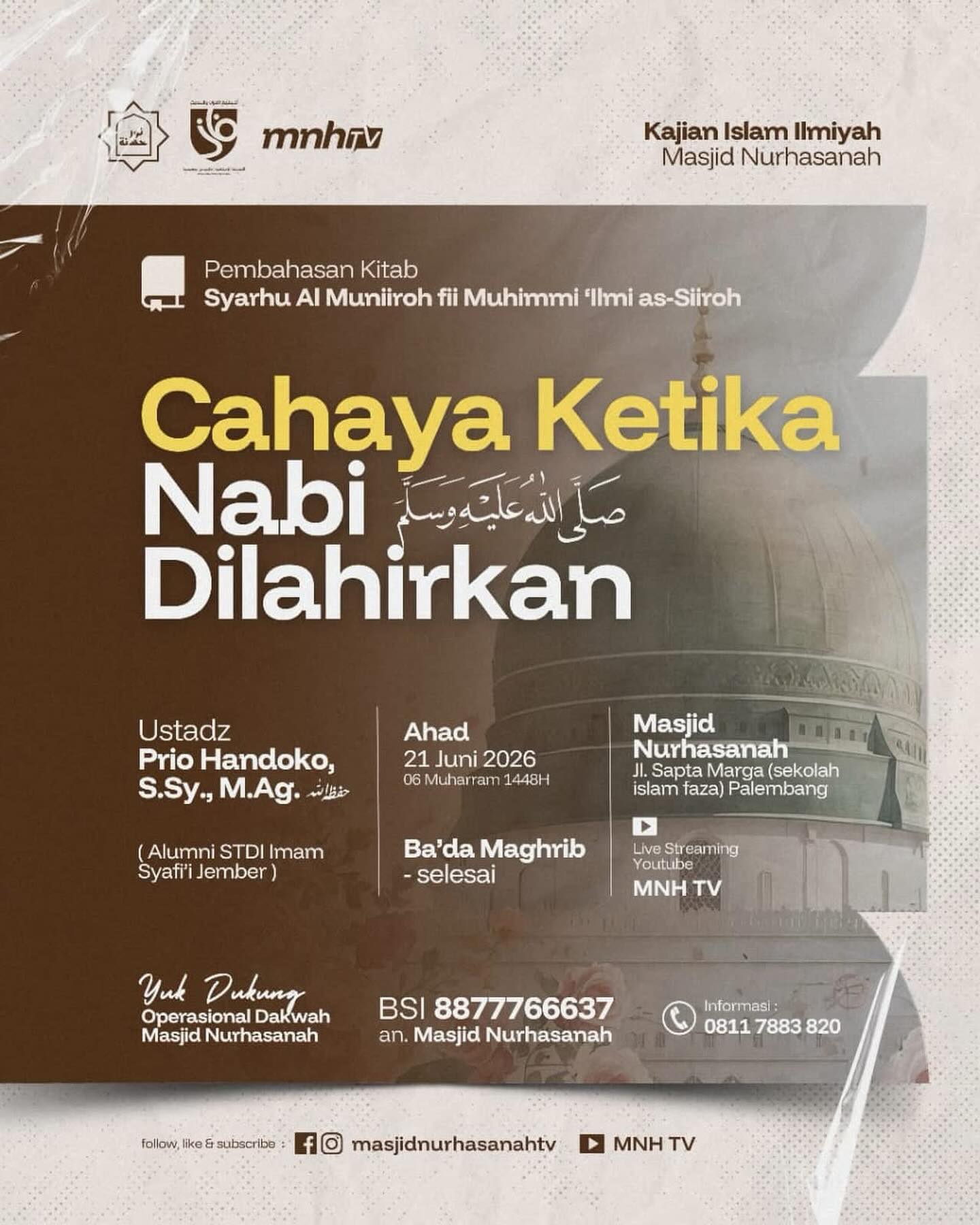 Cahaya Ketika Nabi Dilahirkan