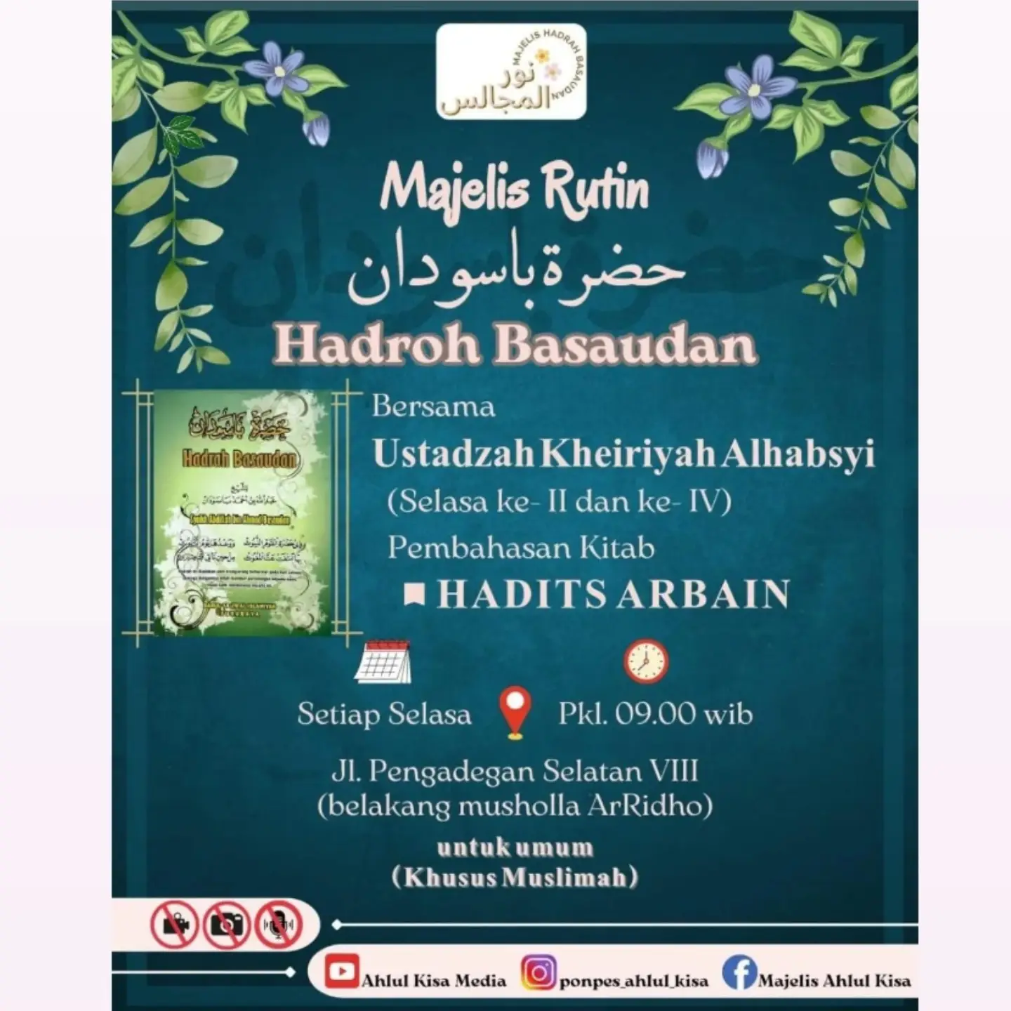 Majelis Rutin Hadroh Basaudan