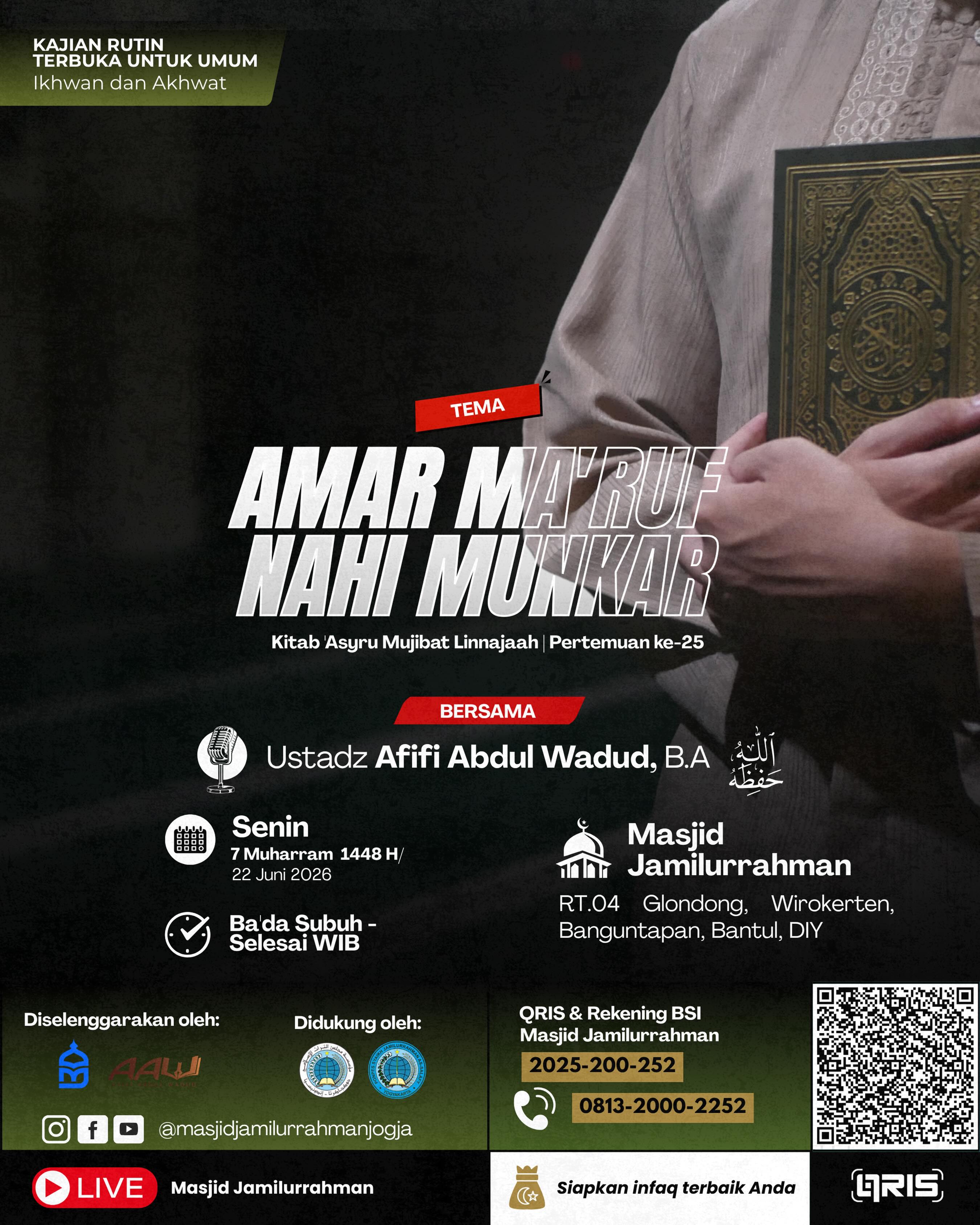 AMAR MA'RUF NAHI MUNKAR
