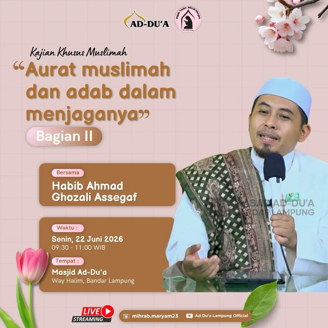 Aurat muslimah dan adab dalam menjaganya