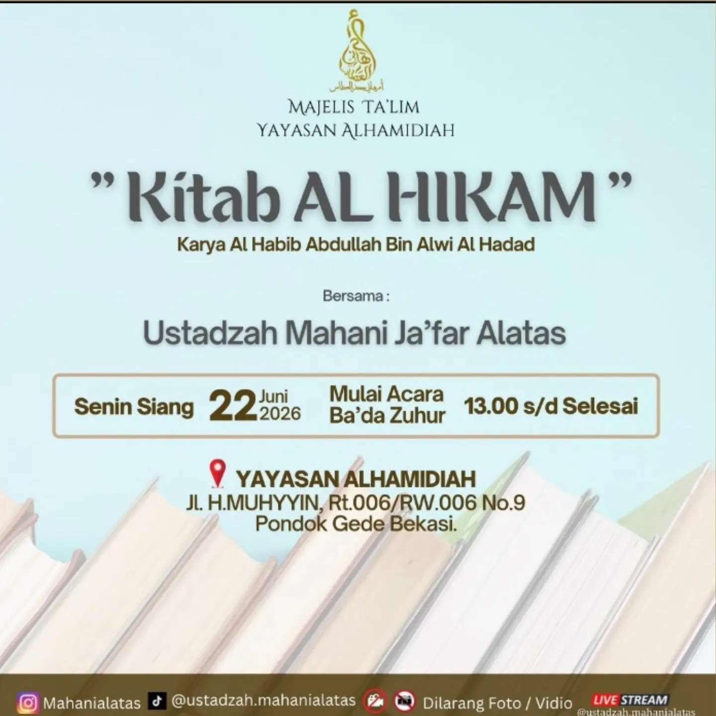 Kitab AL HIKAM