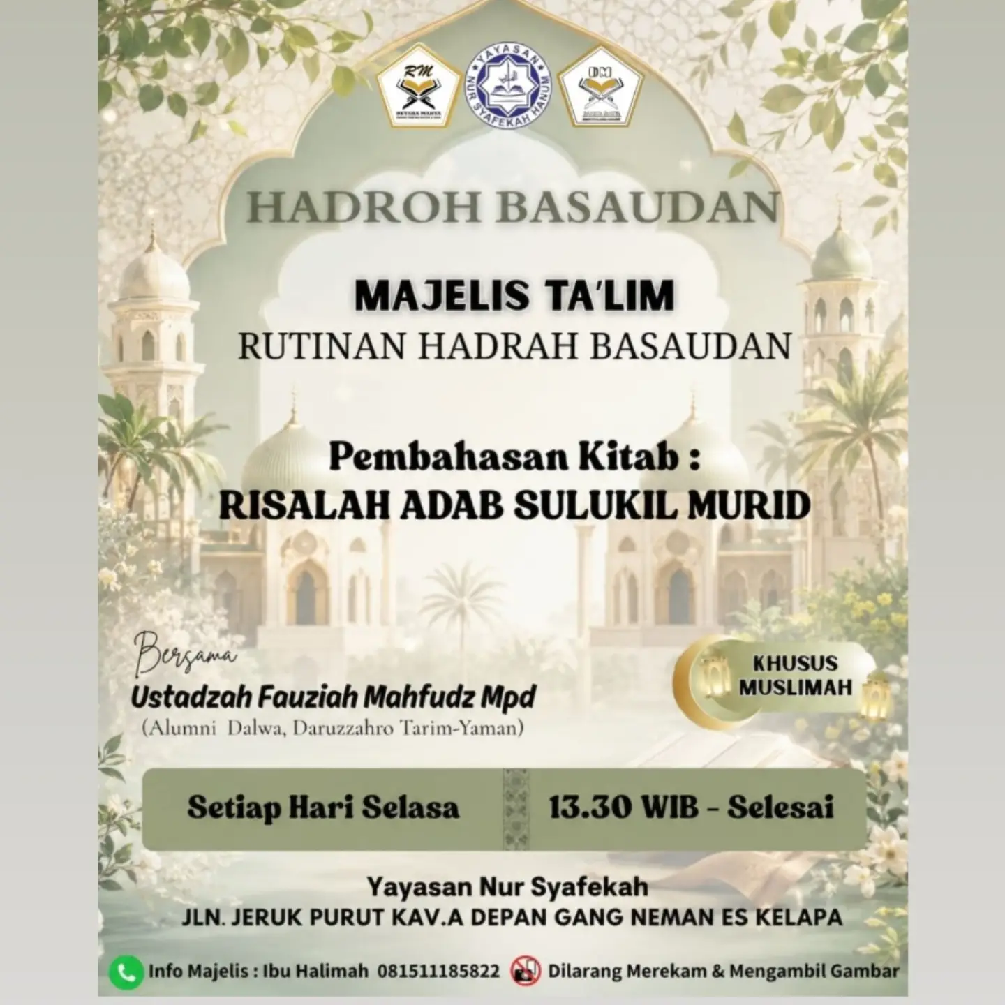 HADROH BASAUDAN