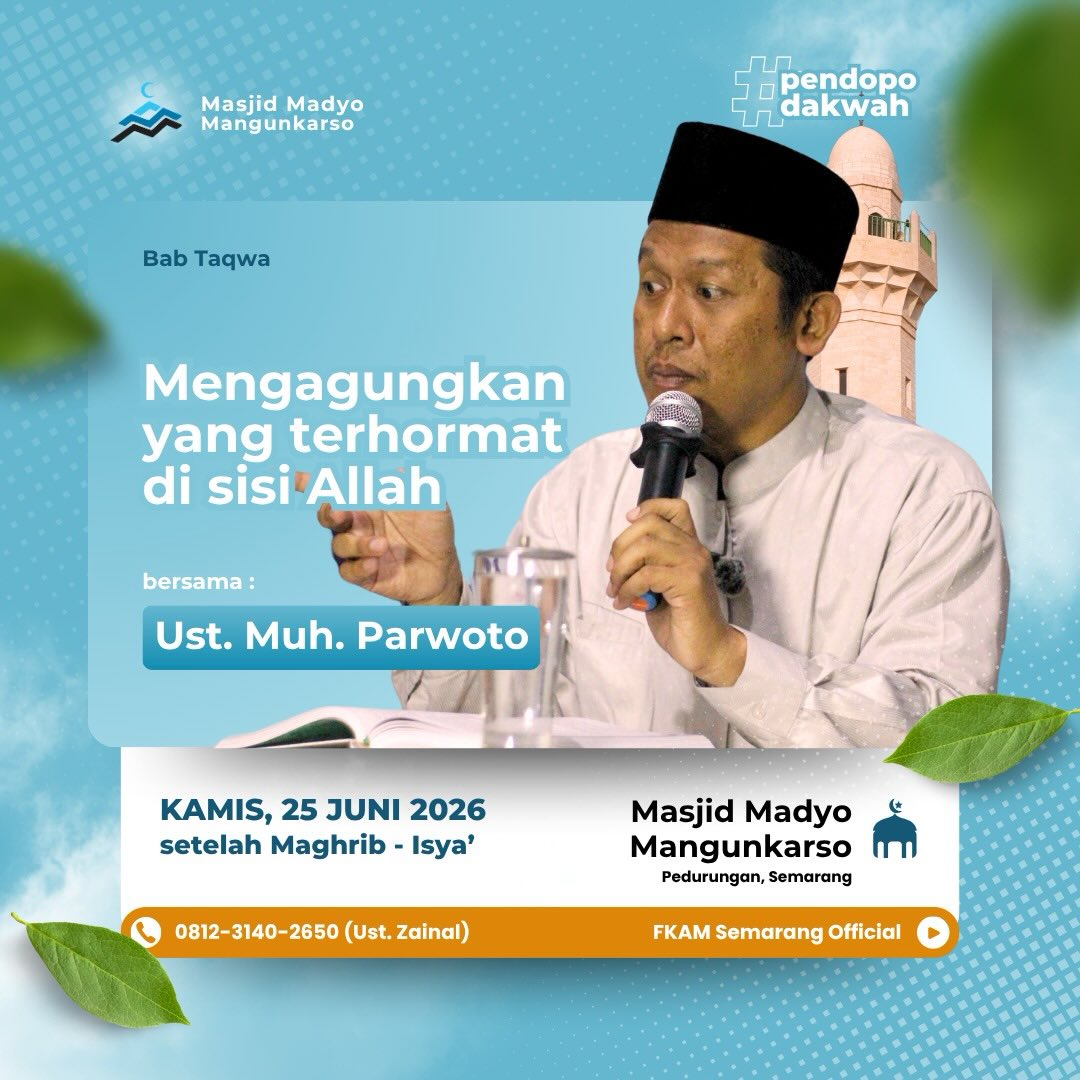 Mengagungkan yang terhormat di sisi Allah