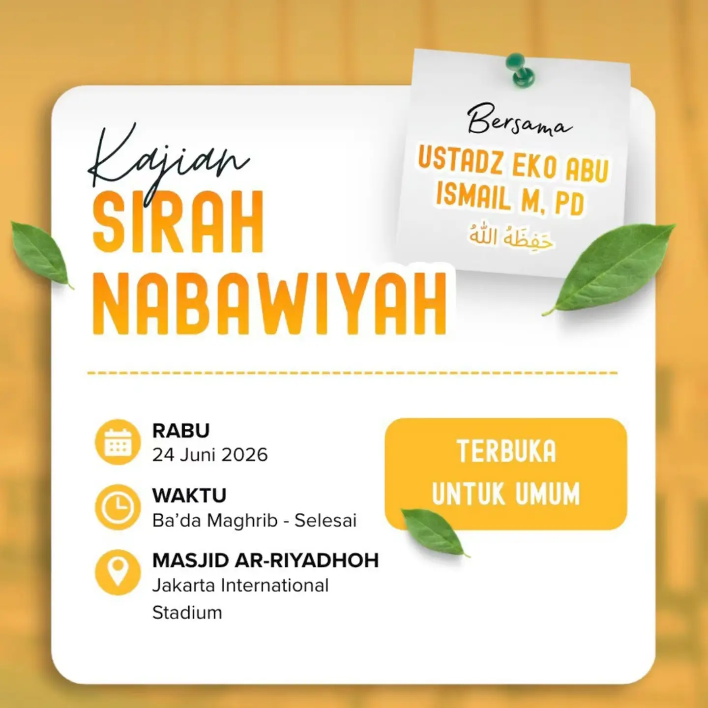 Sirah Nabawiyah