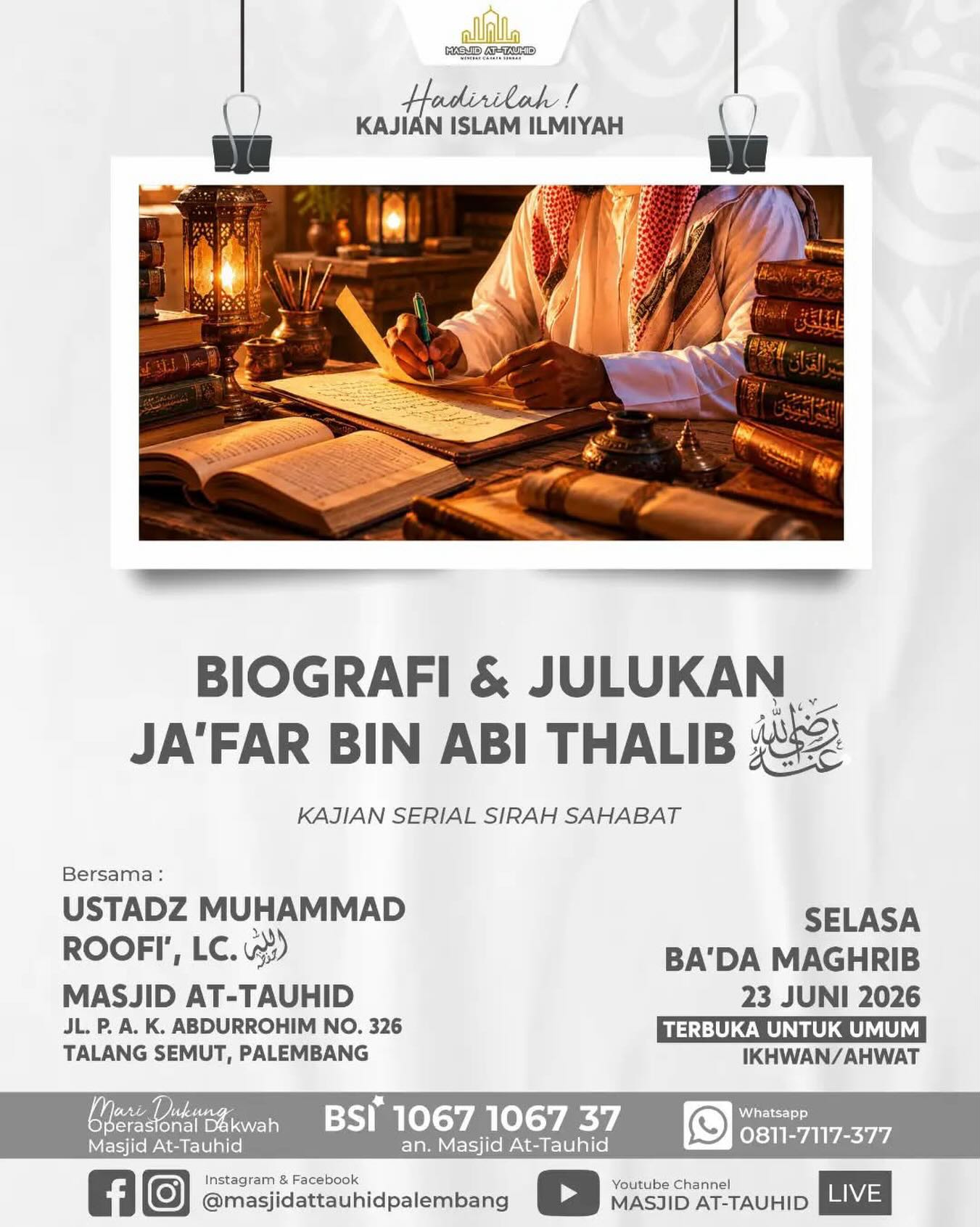 Biografi & Julukan Ja'far bin Abi Thalib