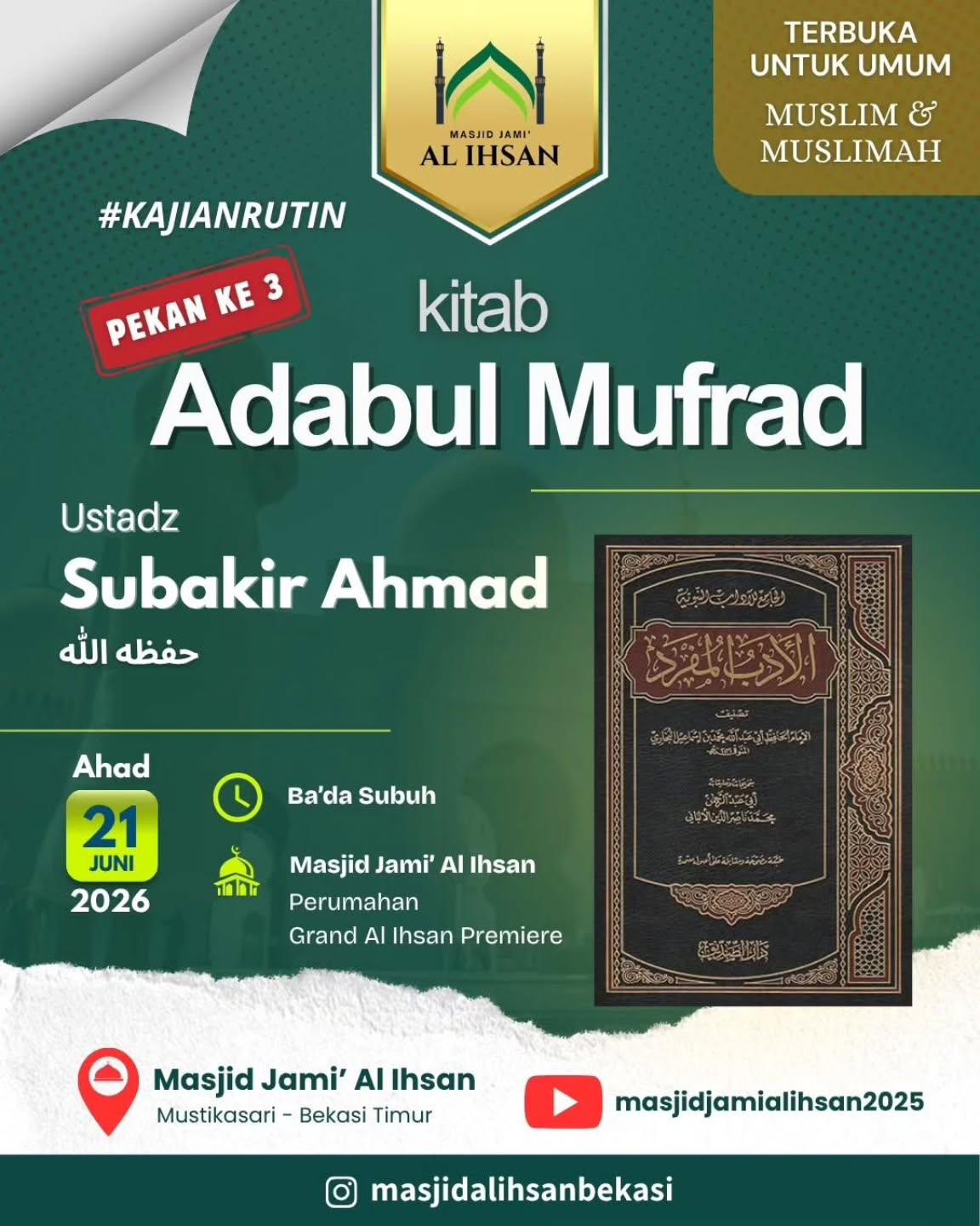 Adabul Mufrad
