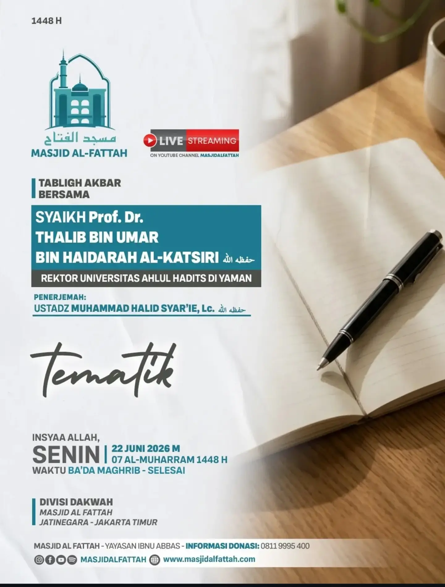 Tematik