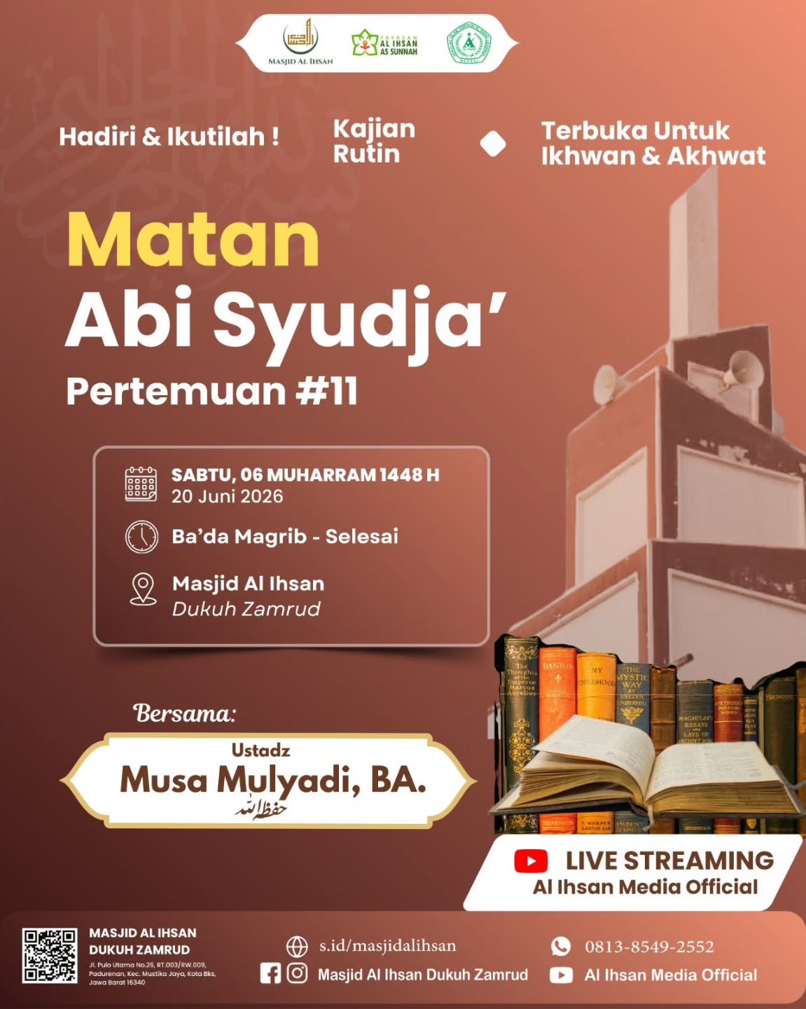 Matan Abi Syudja’