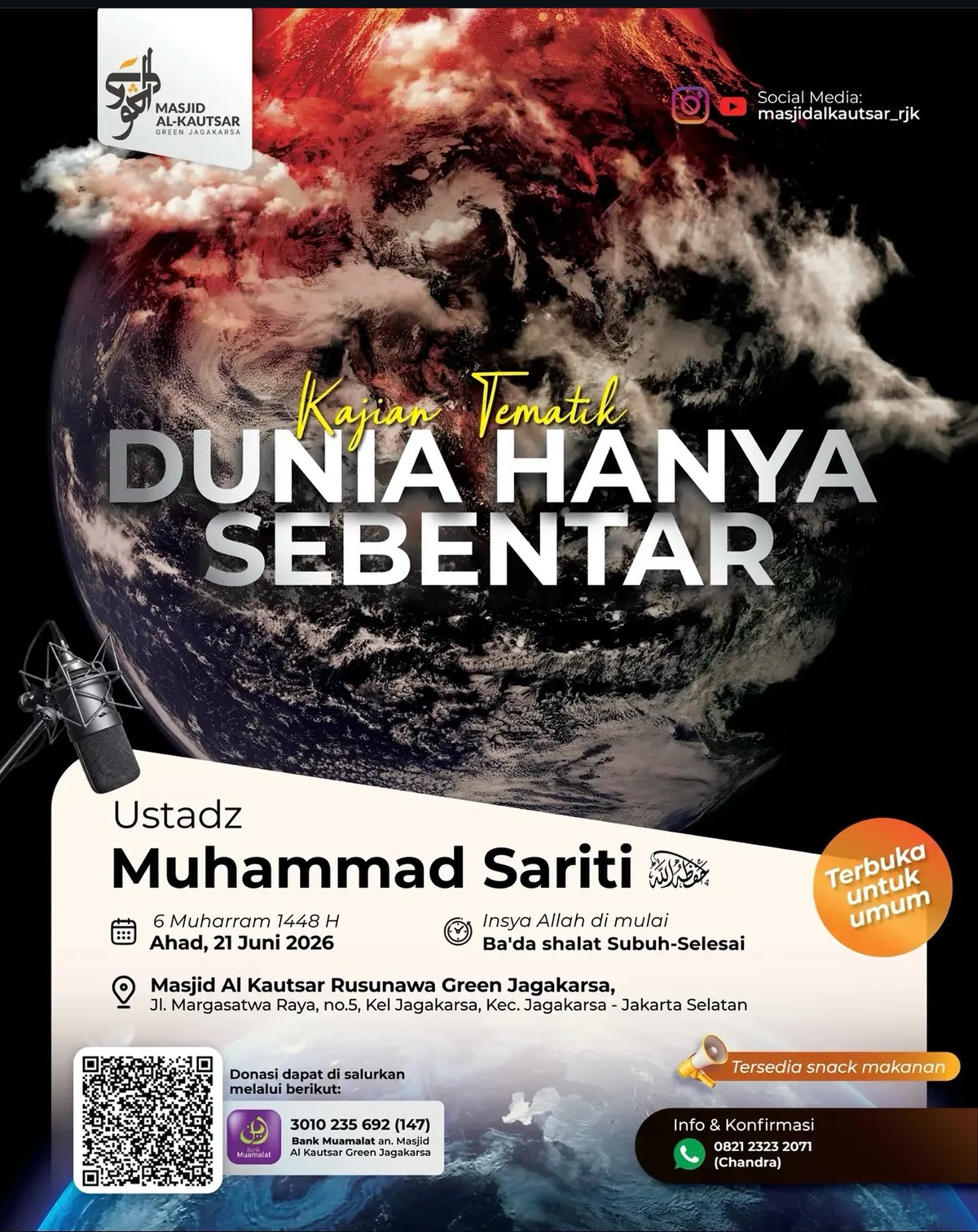 Dunia Hanya Sebentar