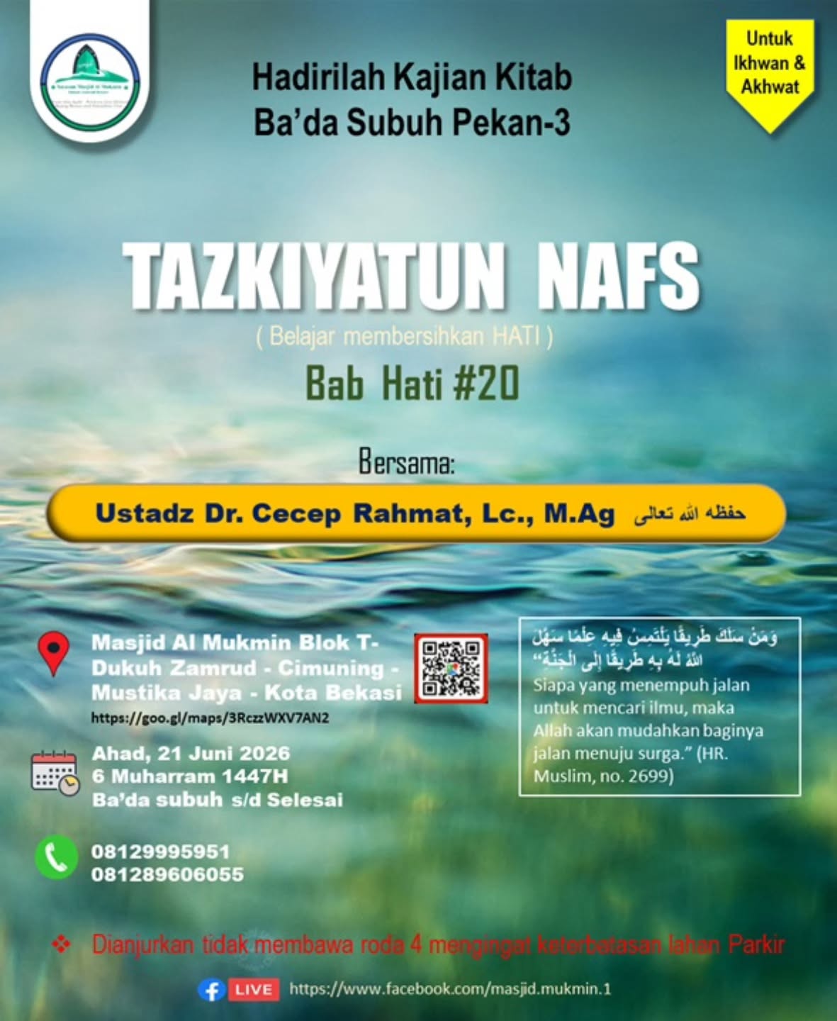 Hadirilah Kajian Kitab Ba’da Subuh Pekan-3