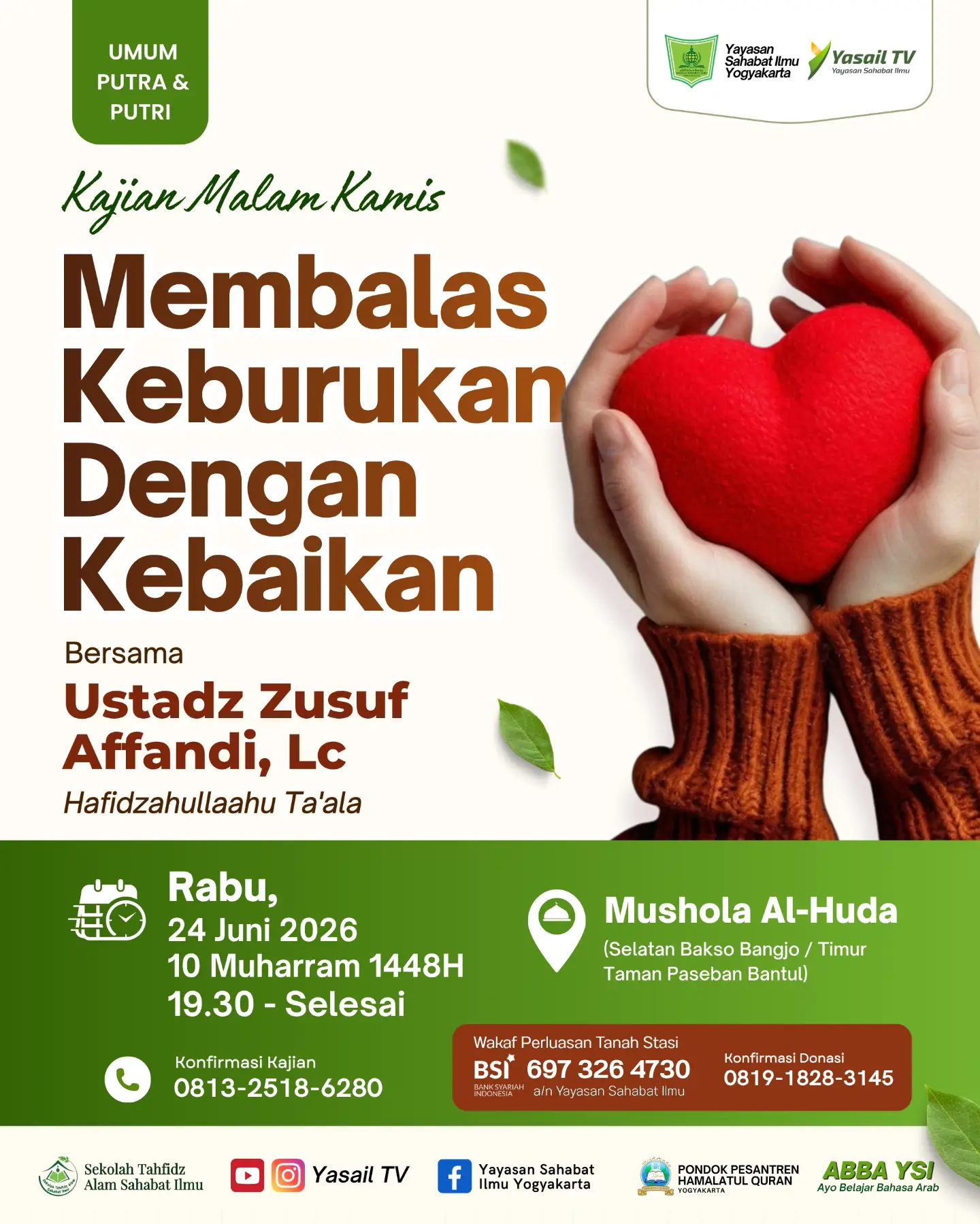 Membalas Keburukan Dengan Kebajikan