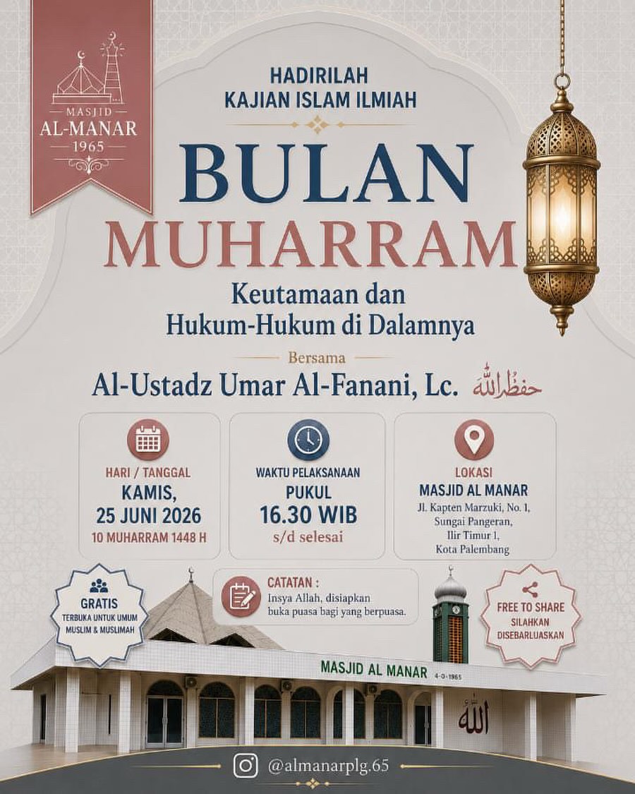 Bulan Muharram: Keutamaan dan Hukum-Hukum di Dalamnya