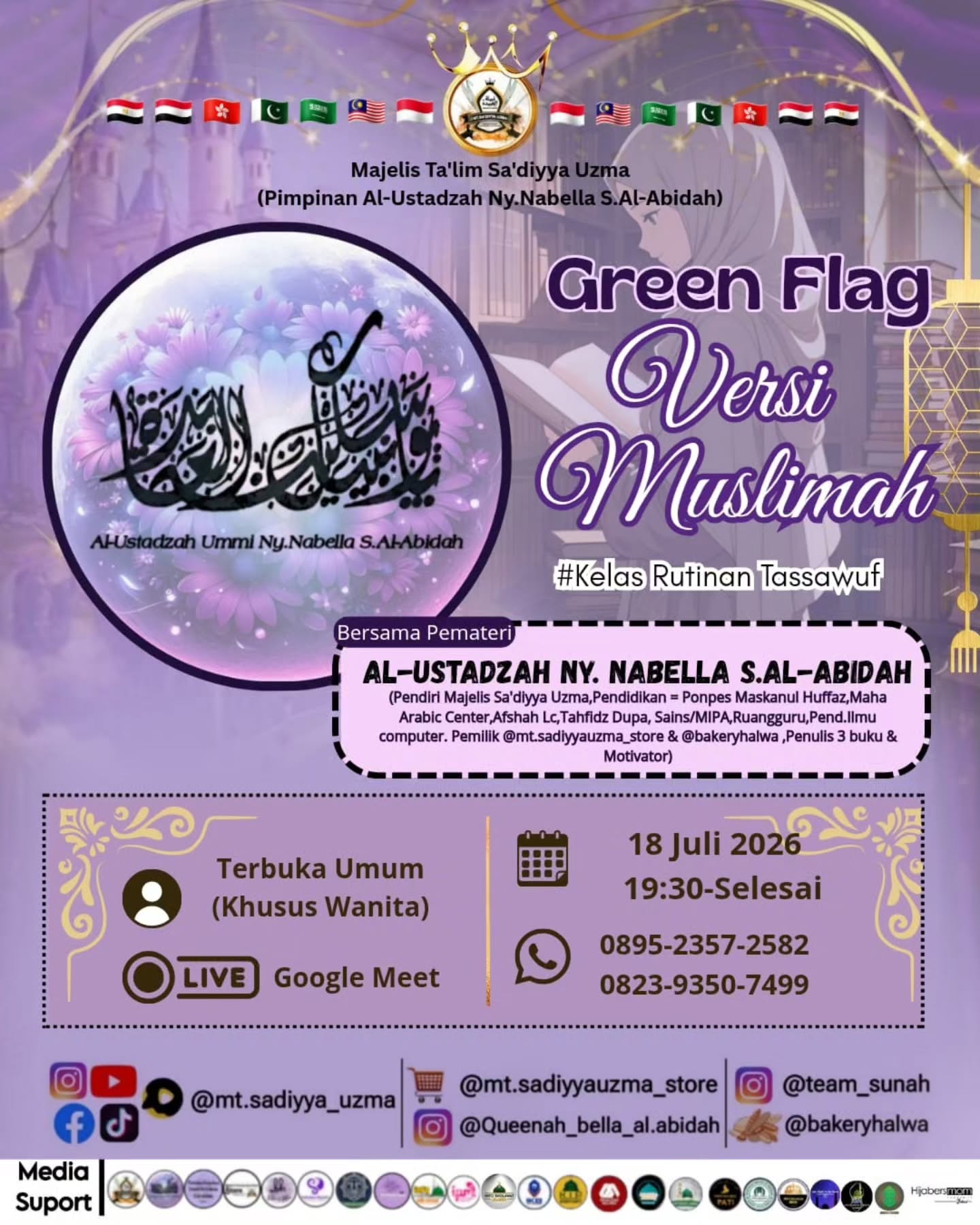 Green Flag Versi Muslimah