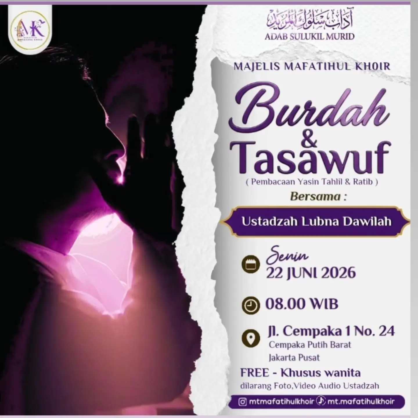 Burdah & Tasawwuf
