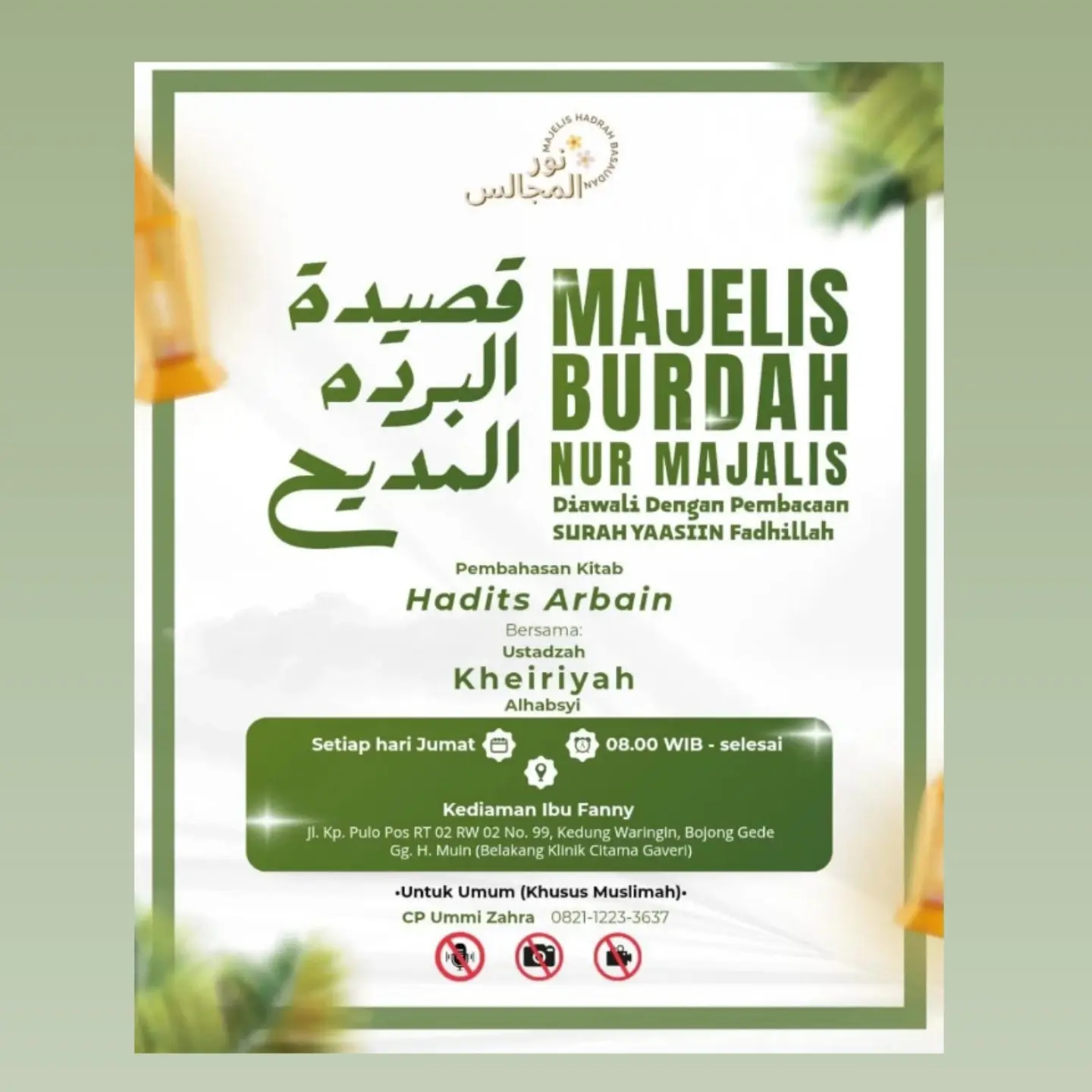Majelis Burdah Nur Majalis