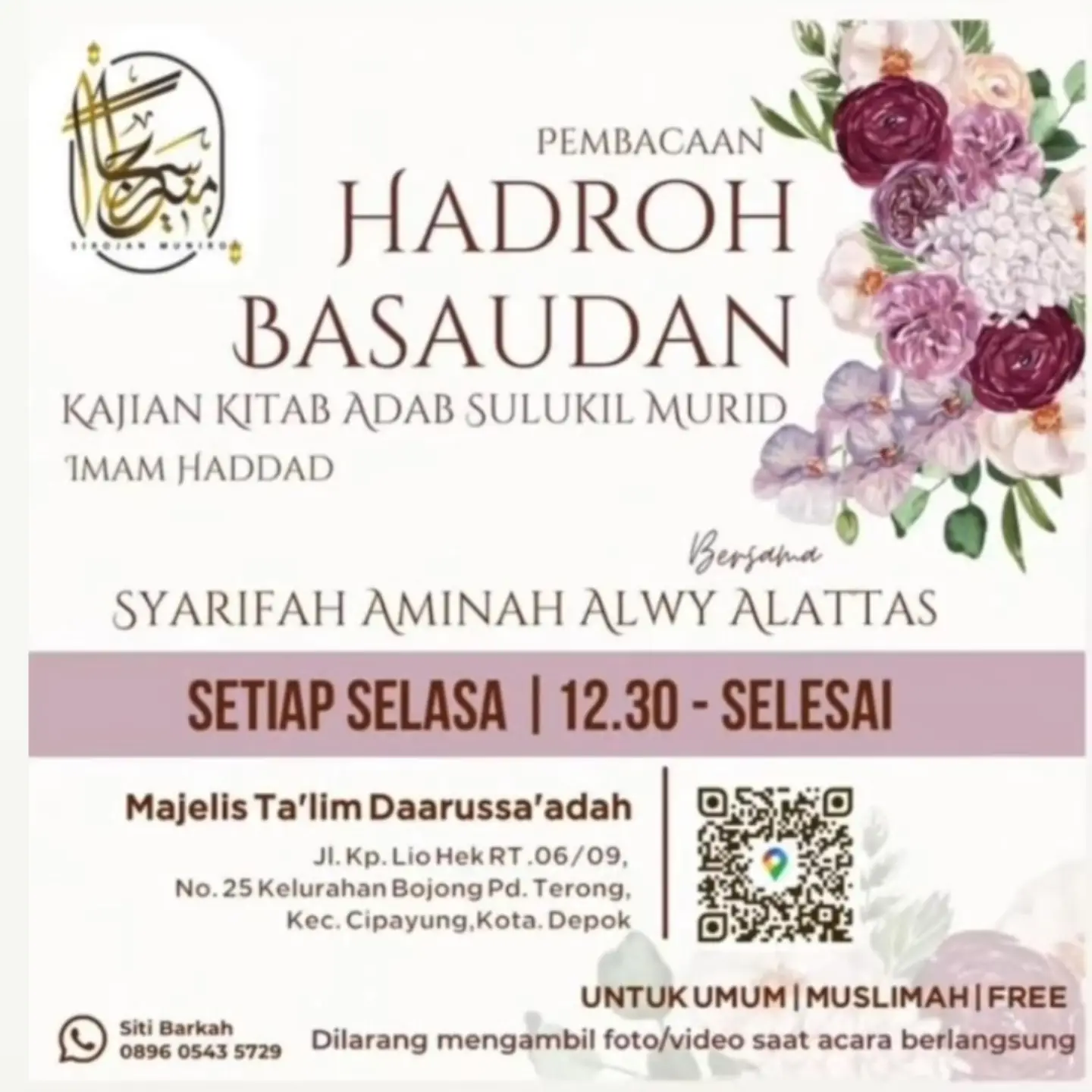 Hadroh Basaudan