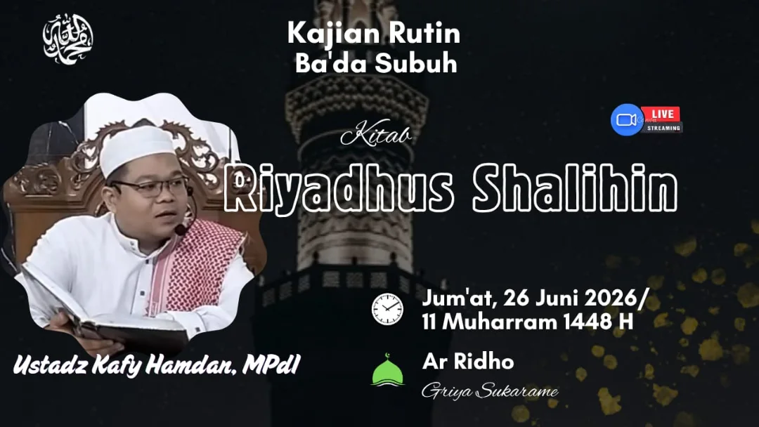 Kajian Ba'da Subuh