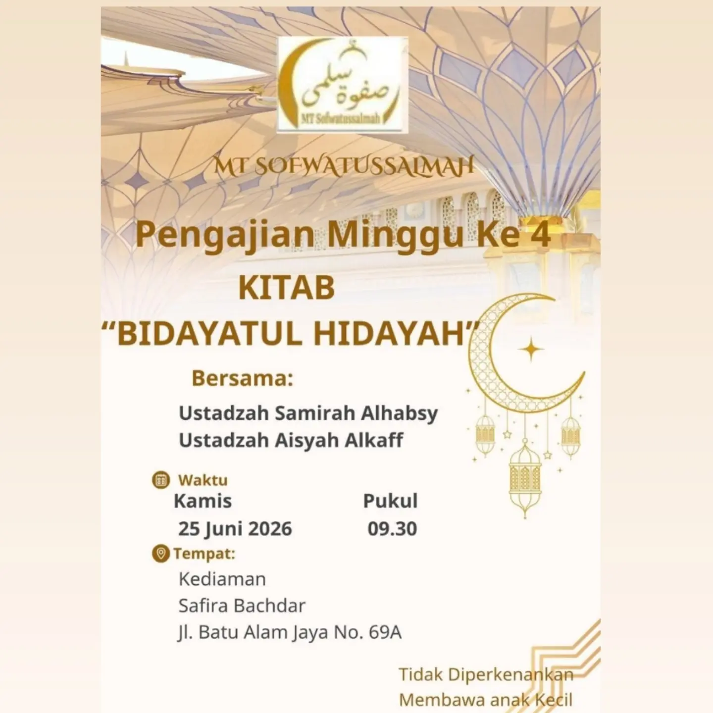 Bidayatul Hidayah