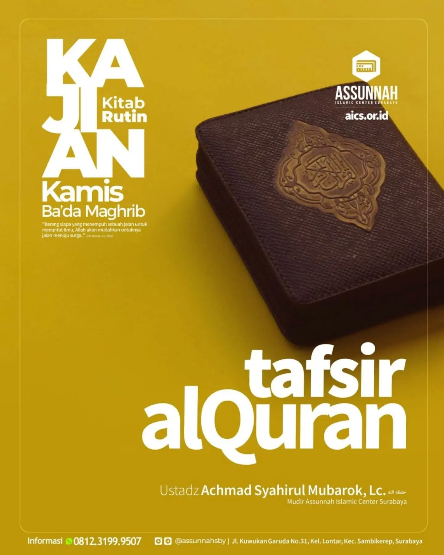 Tafsir Al-Quran