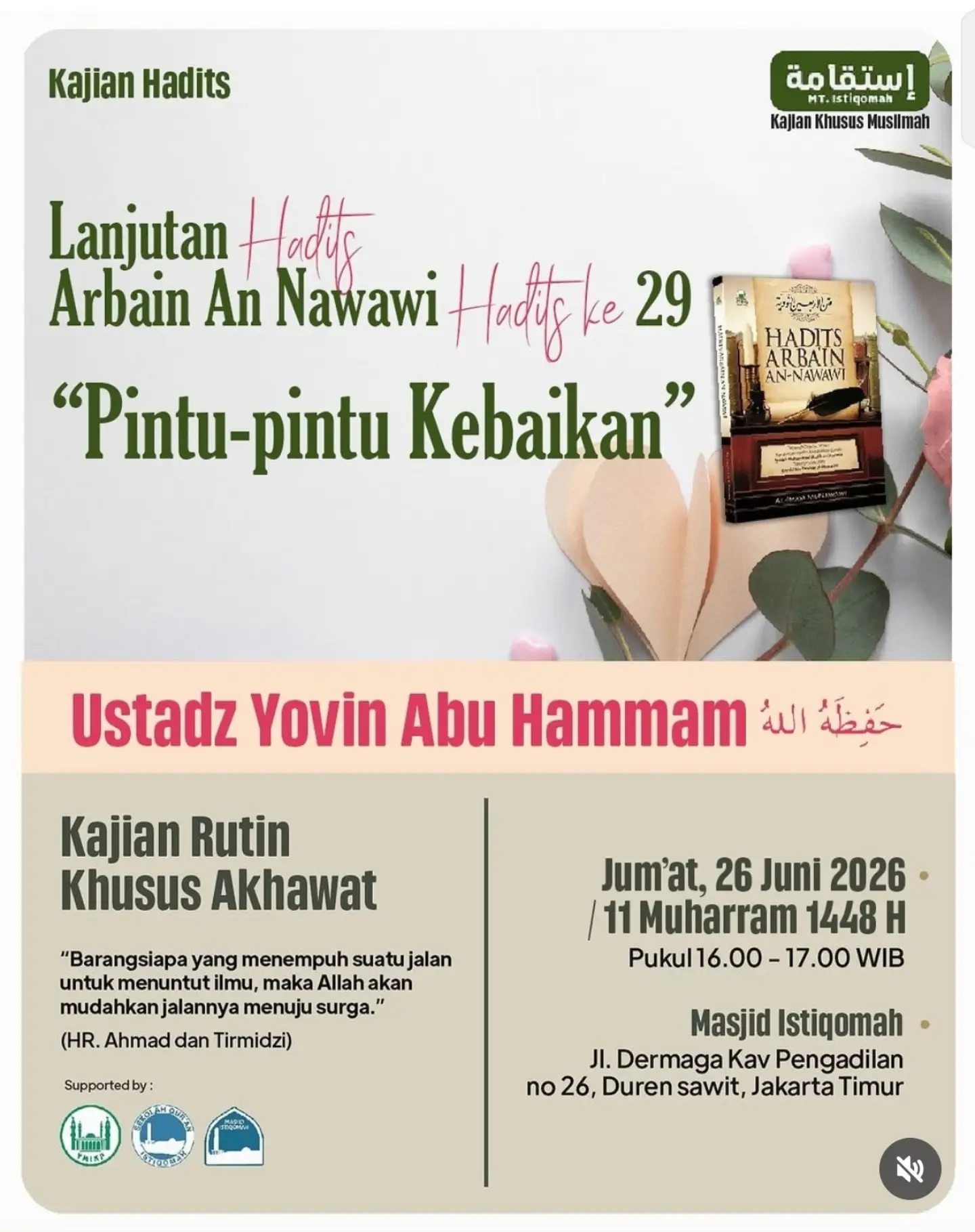 Lanjutan Hadits Arbain An Nawawi Hadits ke 29 "Pintu-pintu Kebaikan"