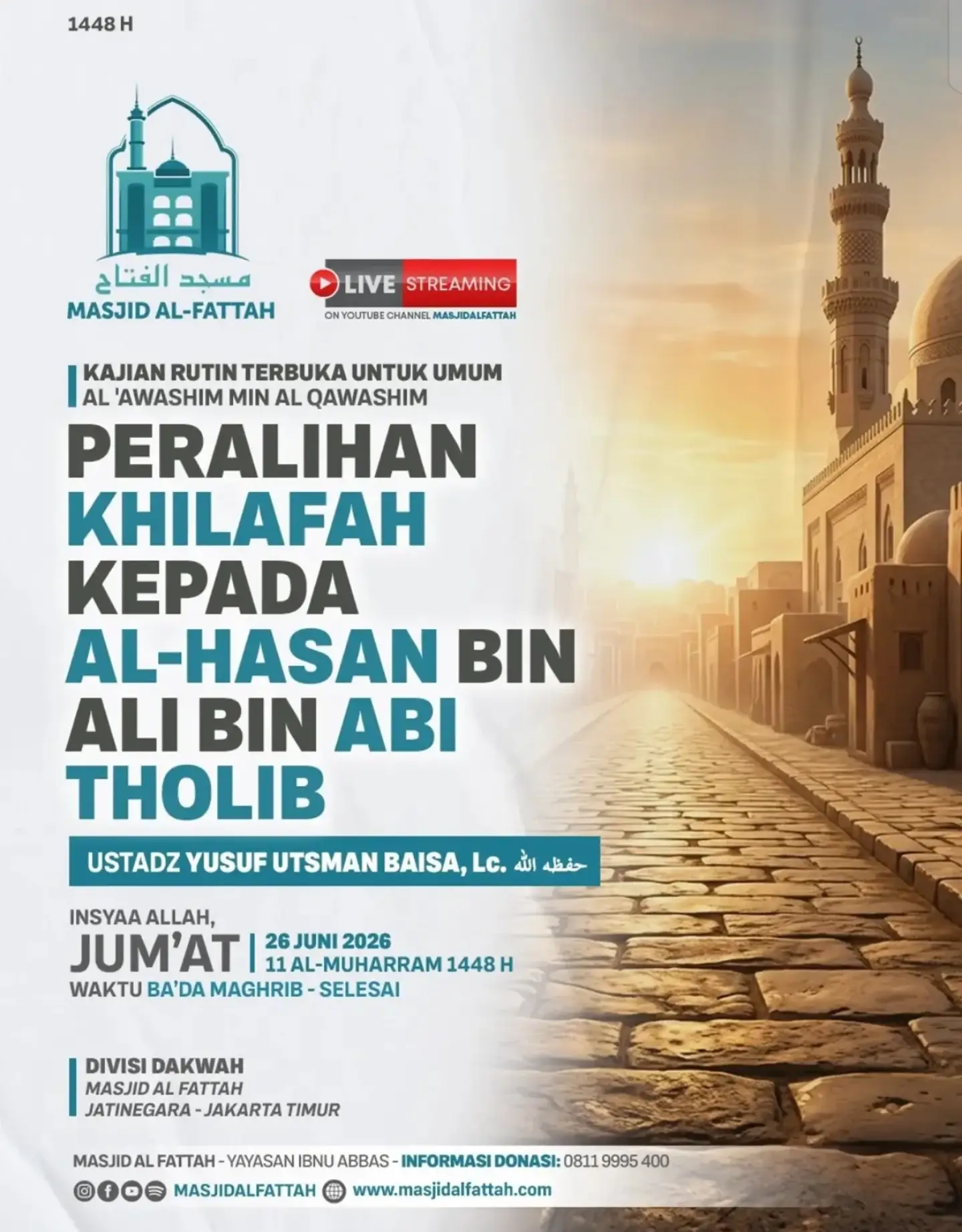 Peralihan Khilafah Kepada Al-Hasan Bin Ali Bin Abi Tholib