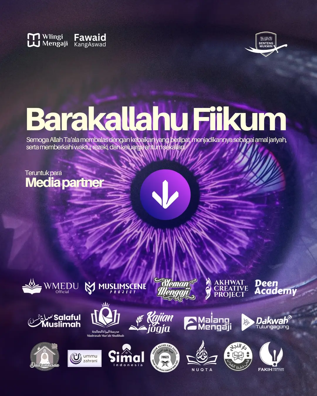 Barakallahu Fiikum
