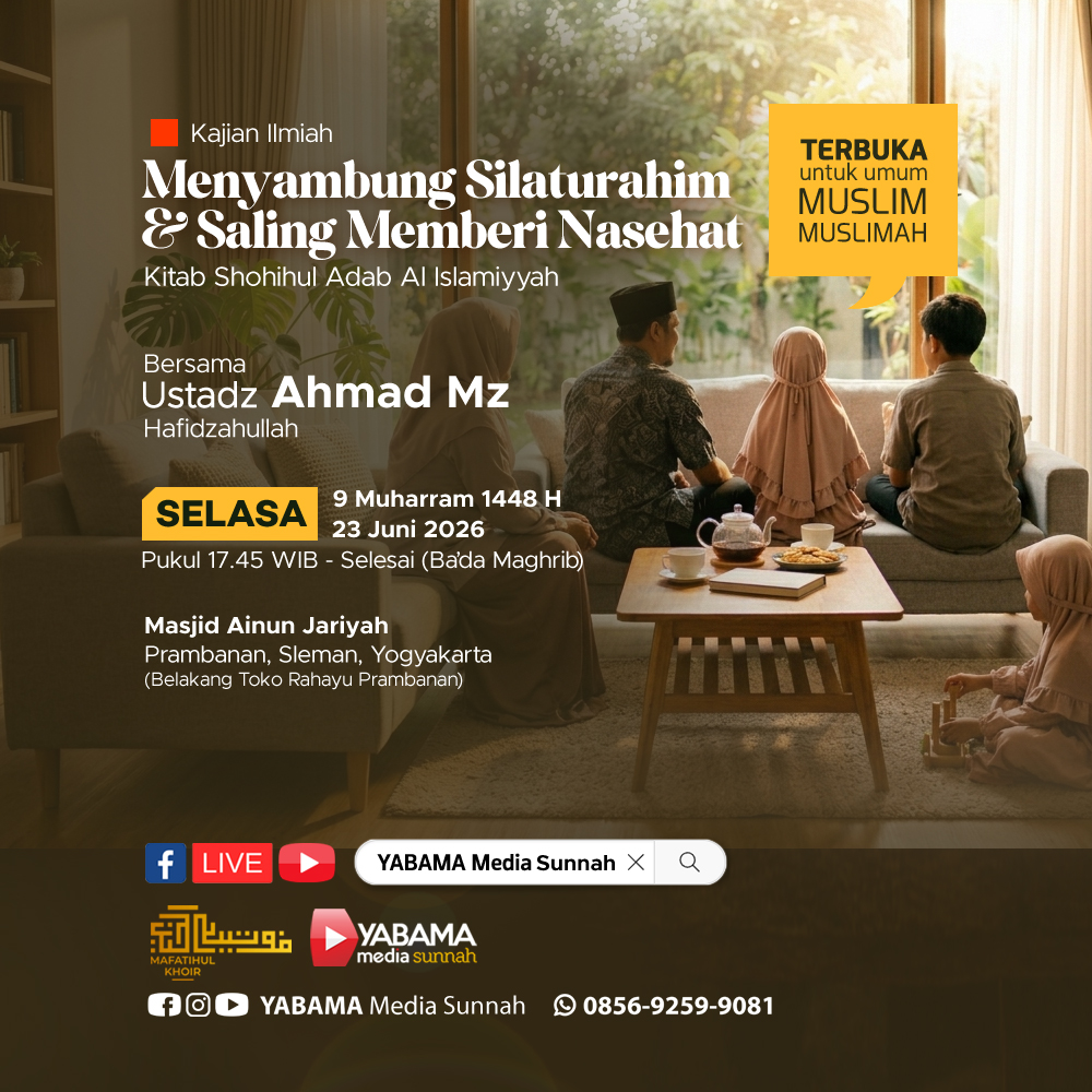 Menyambung Silaturahim & Saling Memberi Nasehat