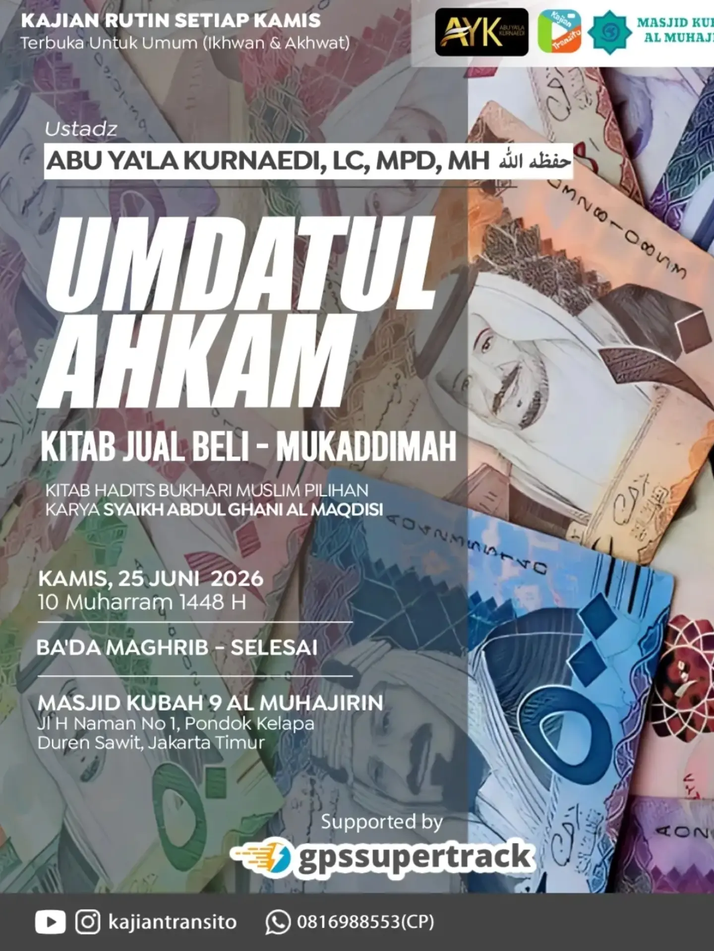 Umdatul Ahkam
